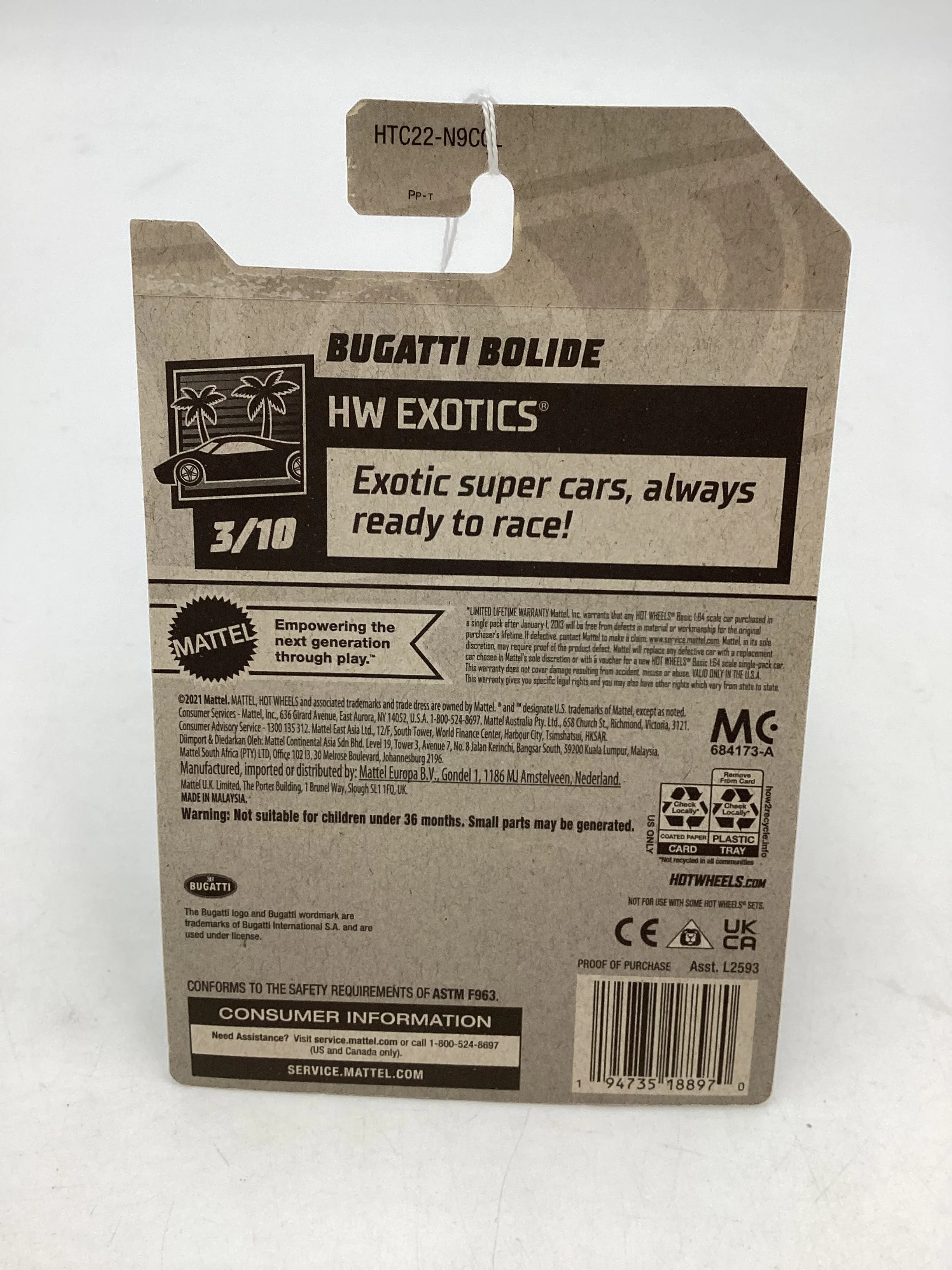 2024 Hot Wheels #185 Bugatti Bolide 105D - Image 6