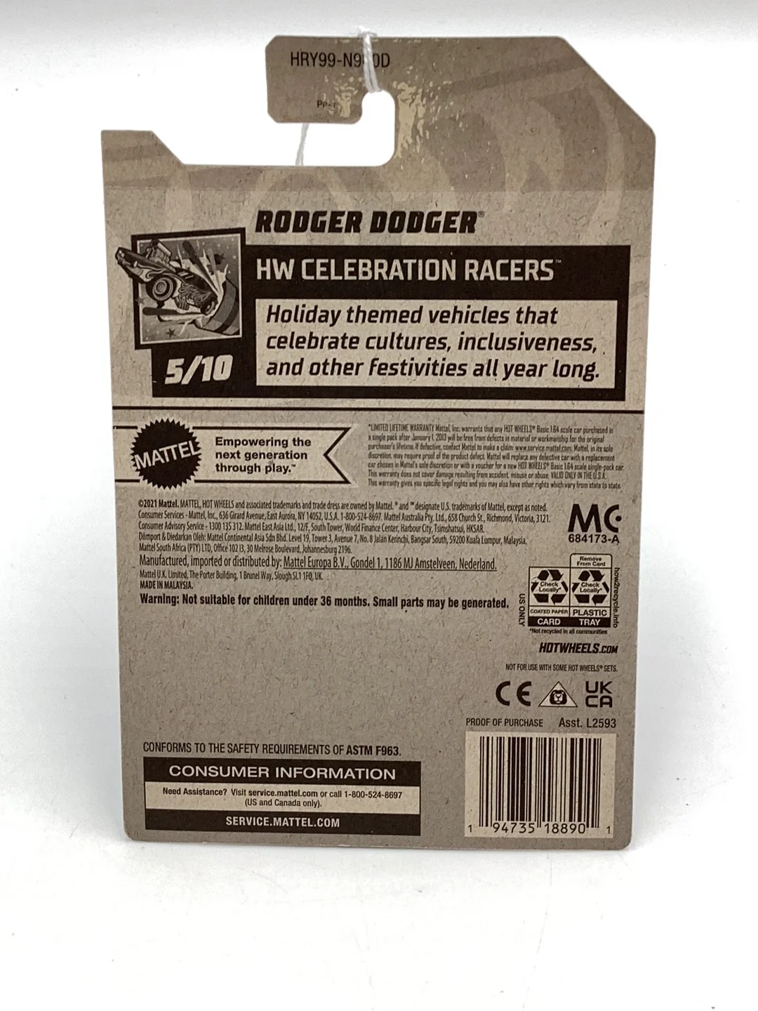 2024 Hot Wheels D case #77 Rodger Dodger 55i - Image 7