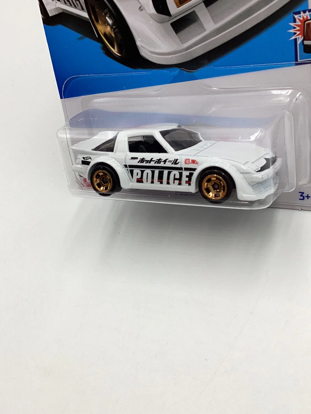 2024 Hot Wheels D case #80 Mazda RX-7 84C - Image 4
