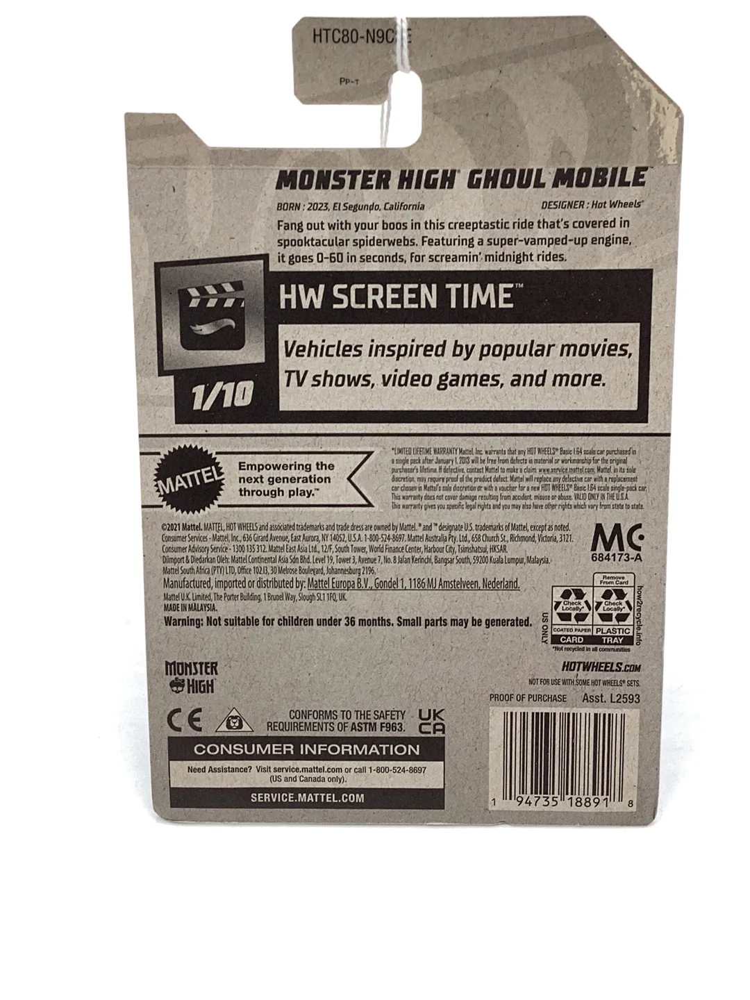 2024 Hot Wheels E case #3 Monster High Ghoul Mobile 120B - Image 6
