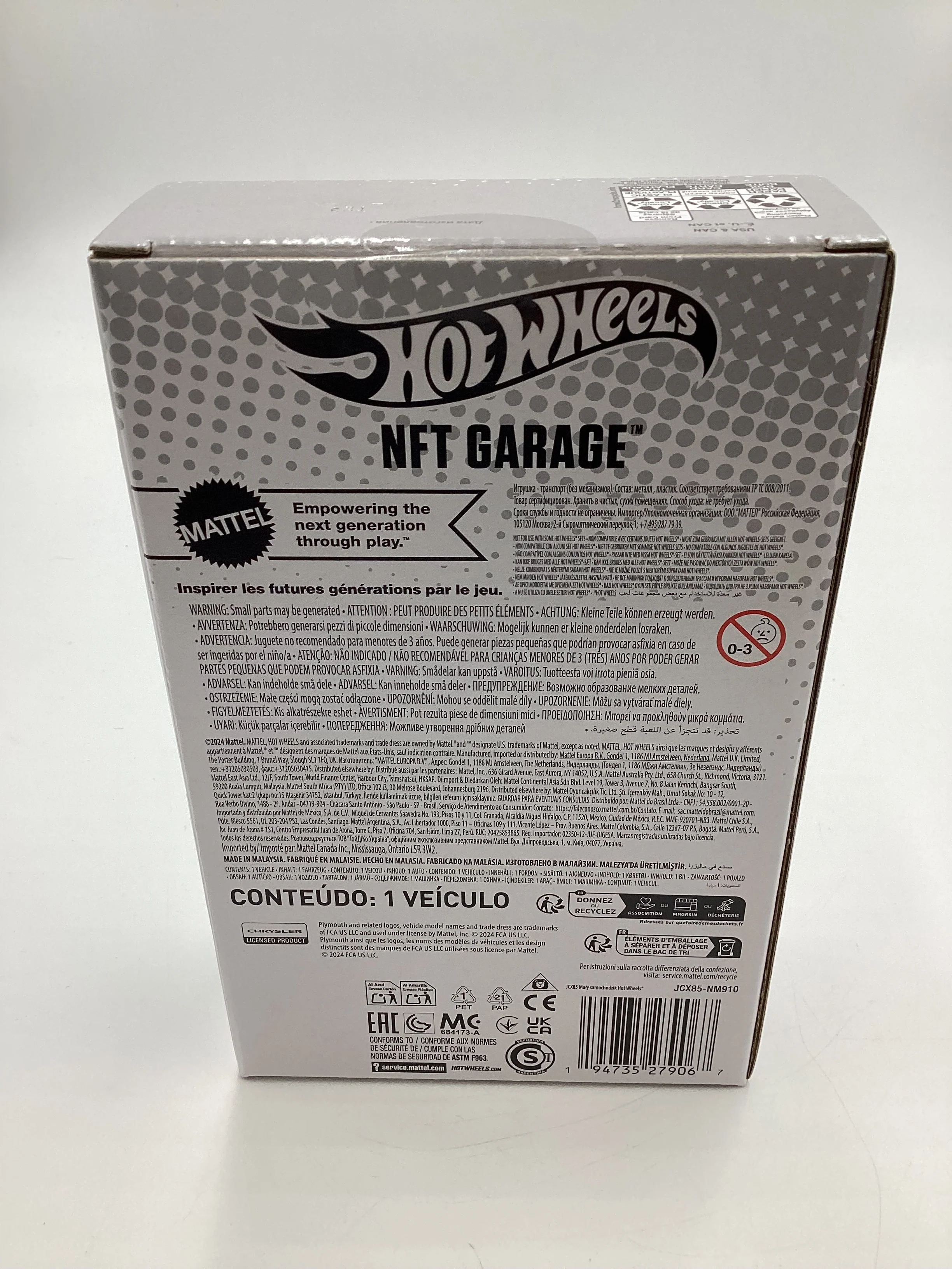 Hot Wheels NFT Garage Series 8 #43 72 Plymouth Cuda FC Green - Image 8
