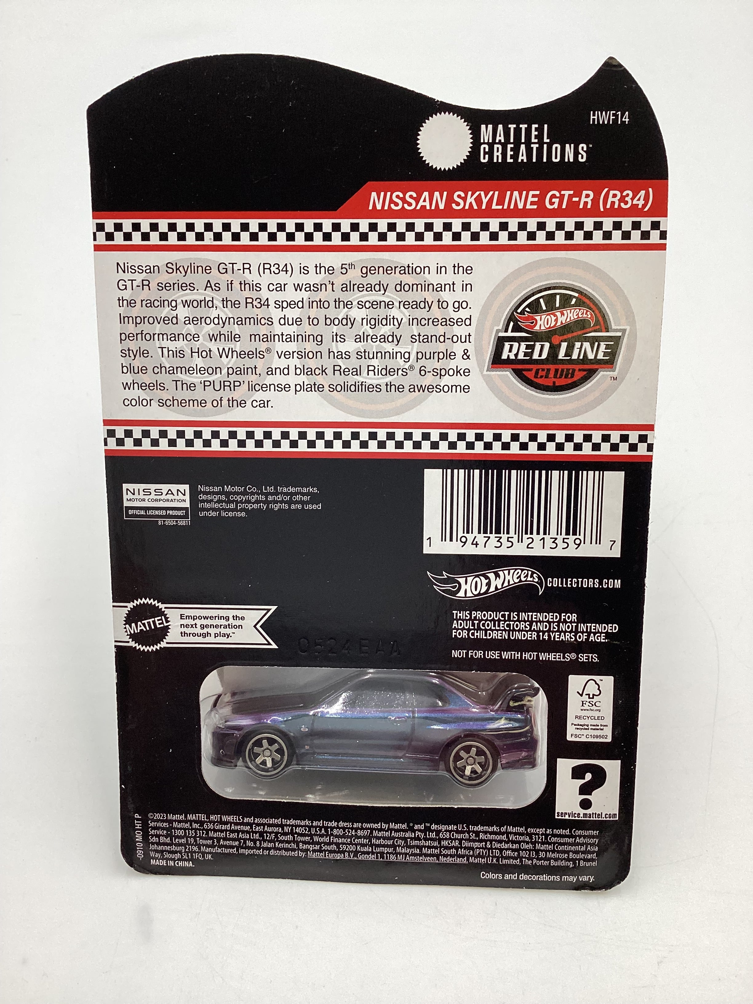 2024 Hot Wheels RLC Nissan Skyline GT-R R34 Chameleon W/Protector - Image 7