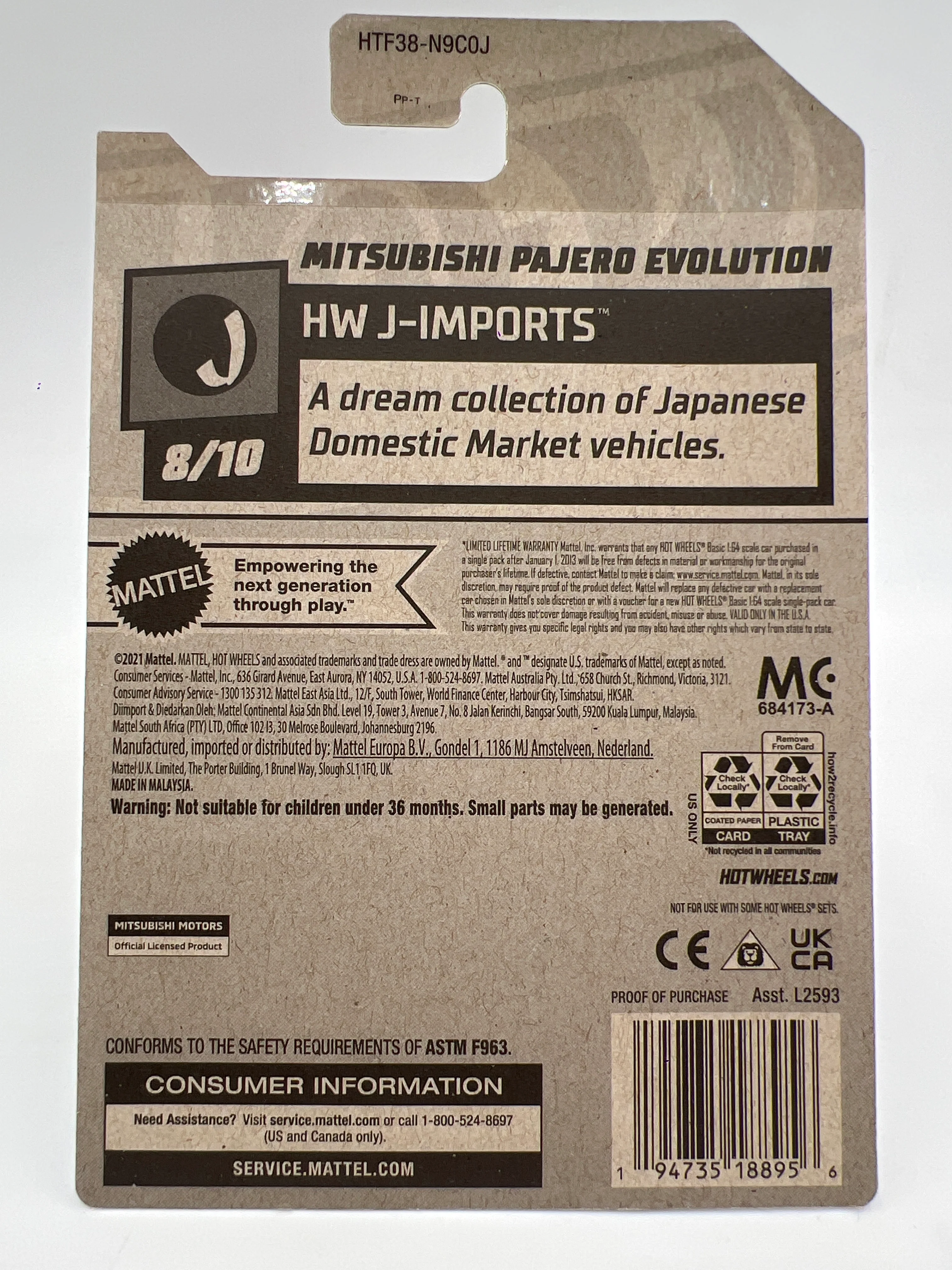 2024 Hot Wheels Super Treasure Hunt #169 Mitsubishi Pajero Evolution Orange W/Protector - Image 6