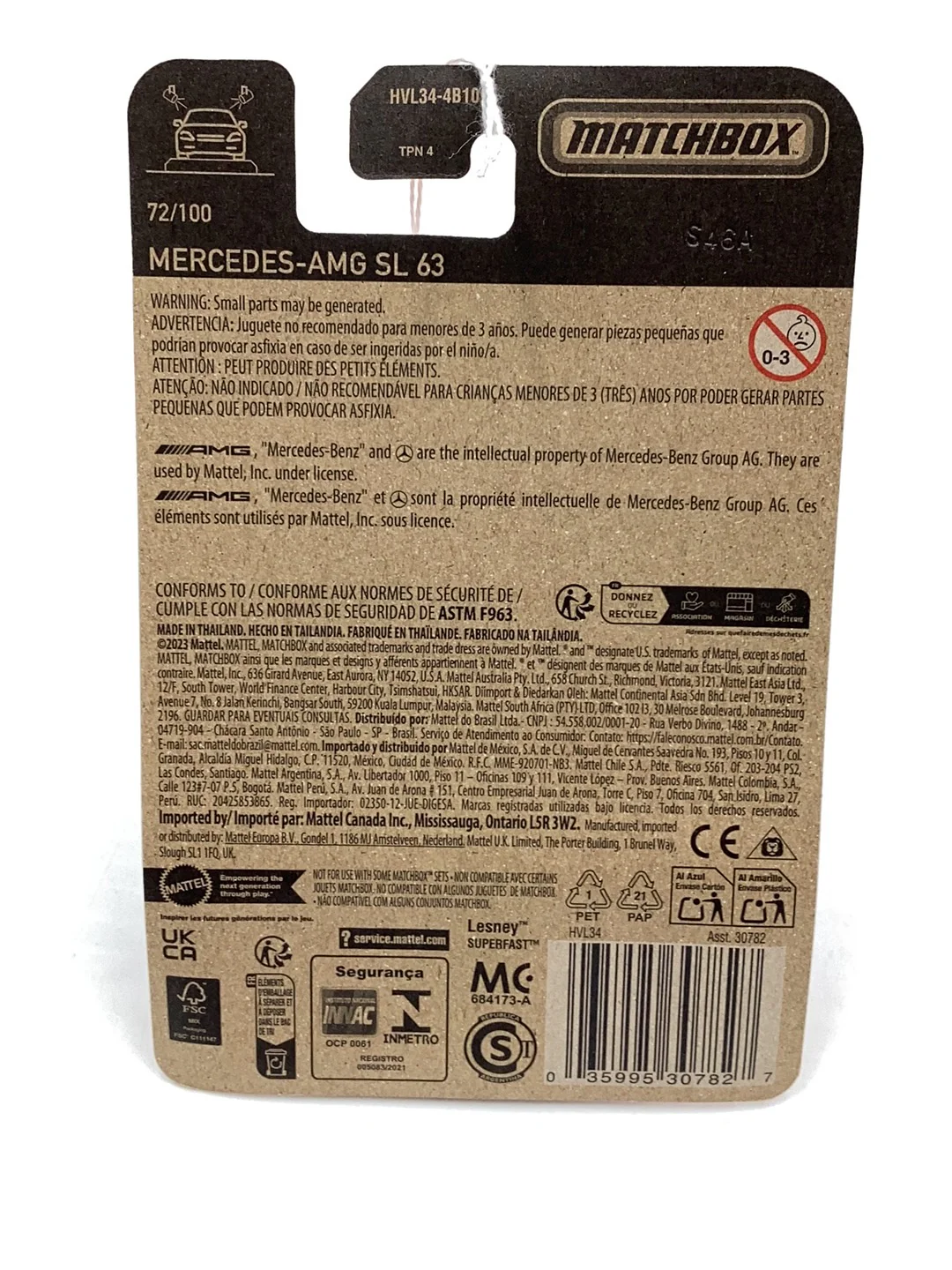 2024 matchbox #72 Mercedes-AMG SL 63 90i - Image 7