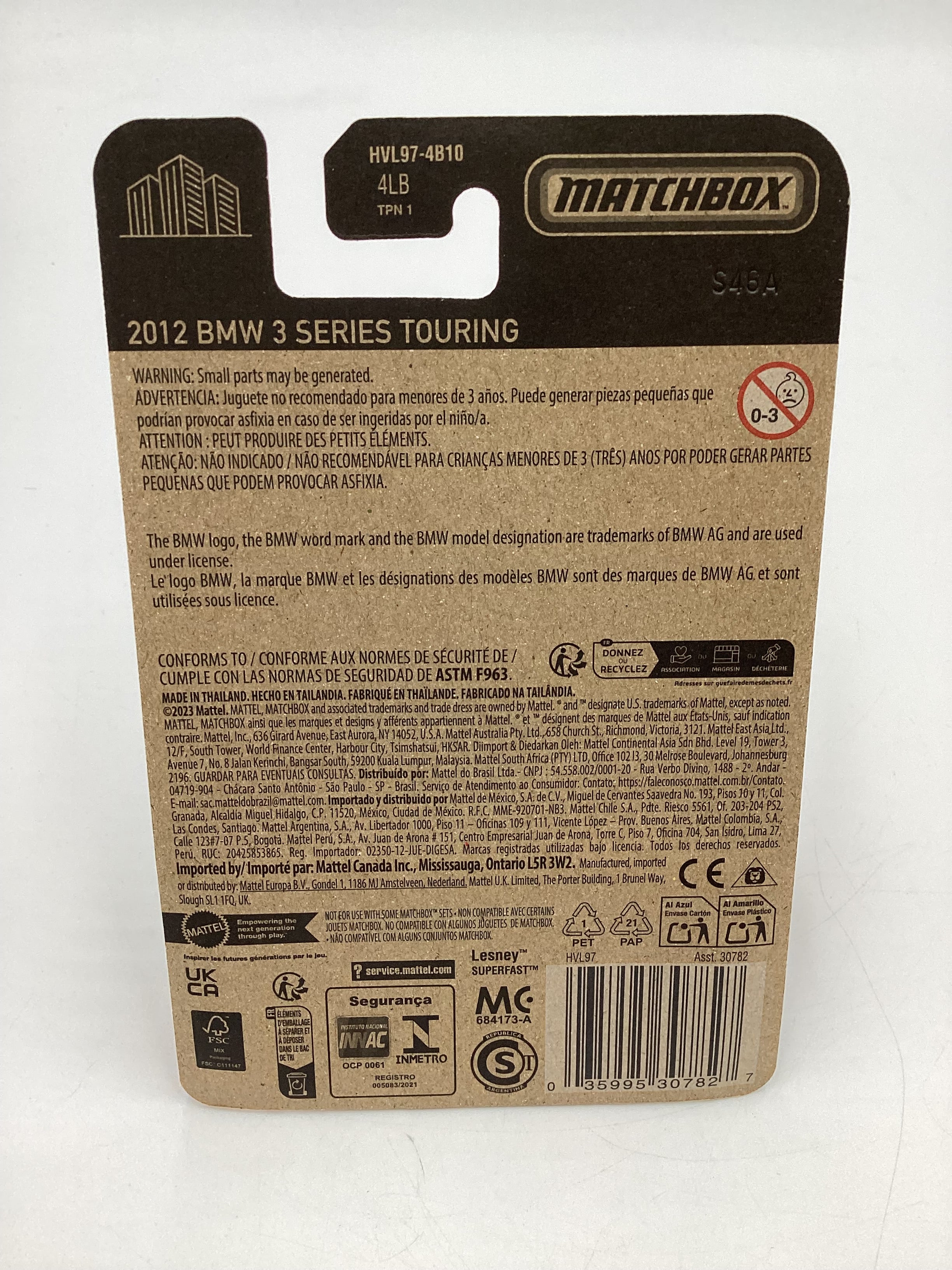 2024 Matchbox Super Chase 2012 BMW 3 Series Touring Gray - Image 7