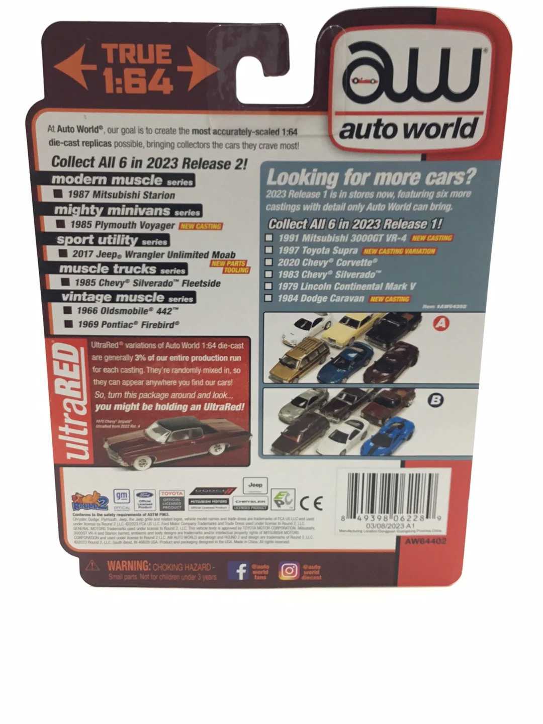 Auto world Mighty Minivans 1985 Plymouth Voyager ultra red chase - Image 6