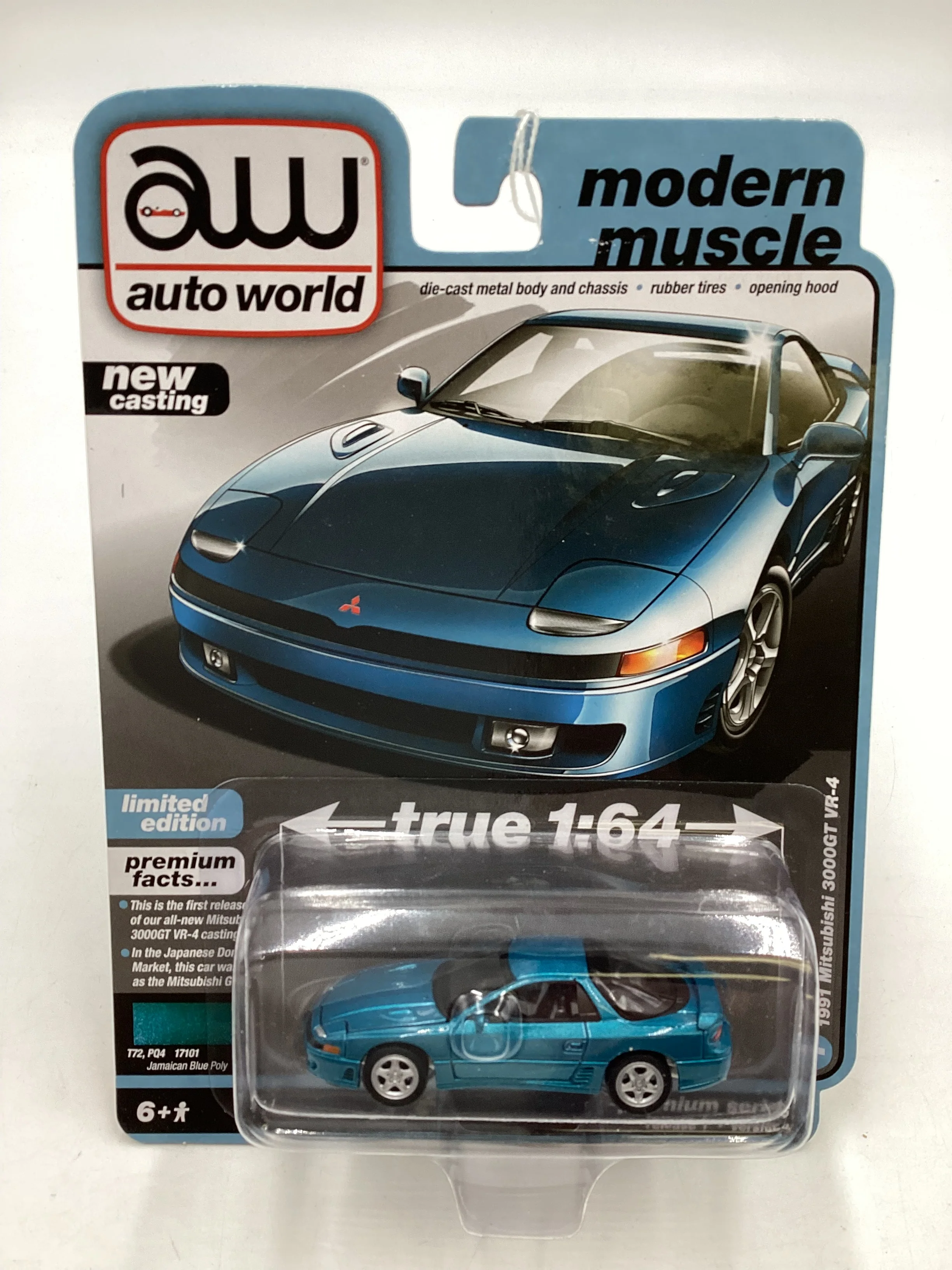 Auto world Modern Muscle Version A #1 1991 Mitsubishi 3000GT VR-4 Blue 182F - Image 2