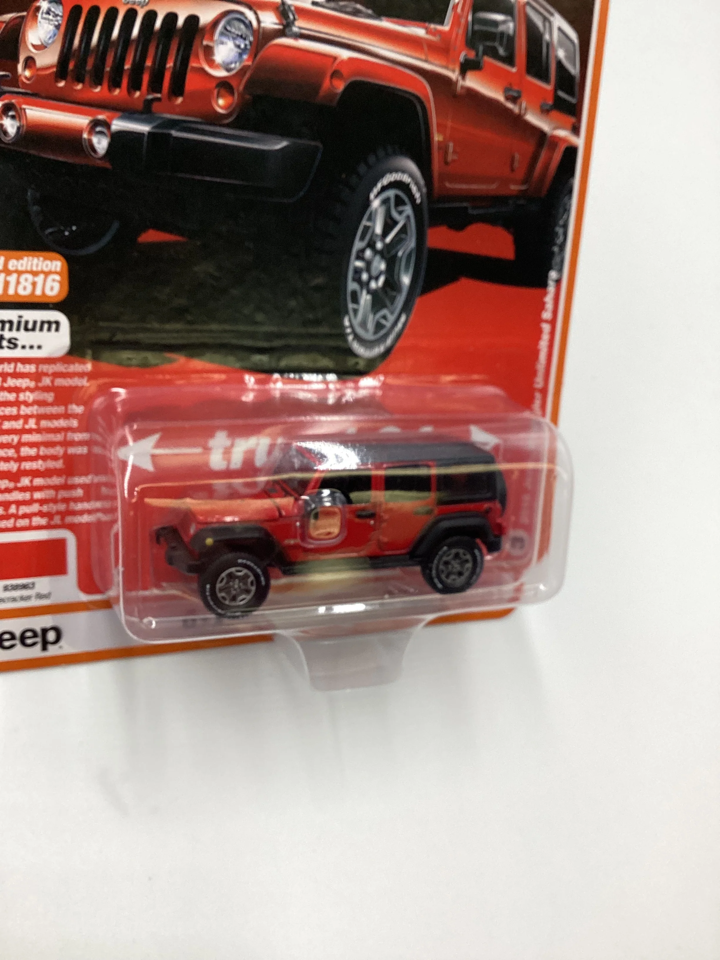 Auto World Sport Utility Release 2 Version A 2018 Jeep Wrangler Unlimited Sahara Red 182E - Image 5