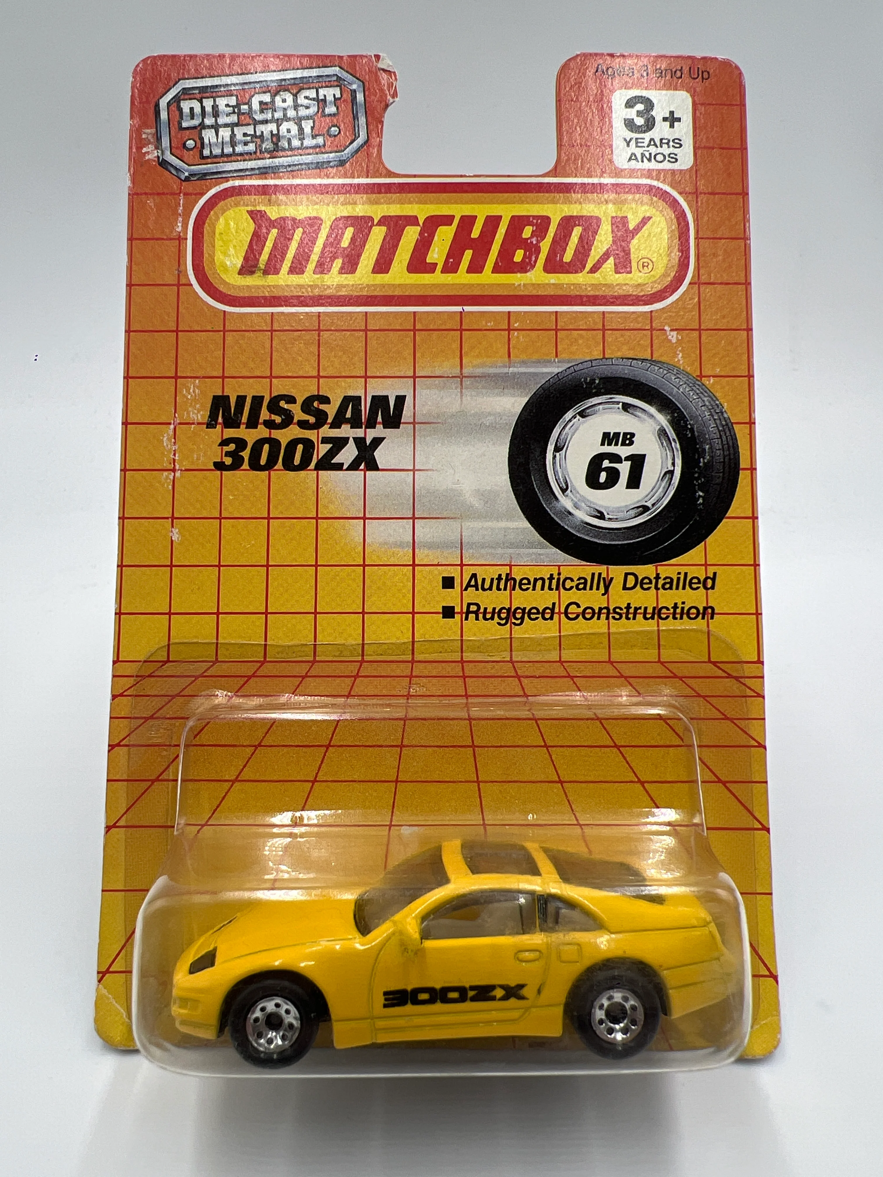 1990 Matchbox Motors MB #61 300ZX Yellow W/Protector Bad Card SR - Image 2