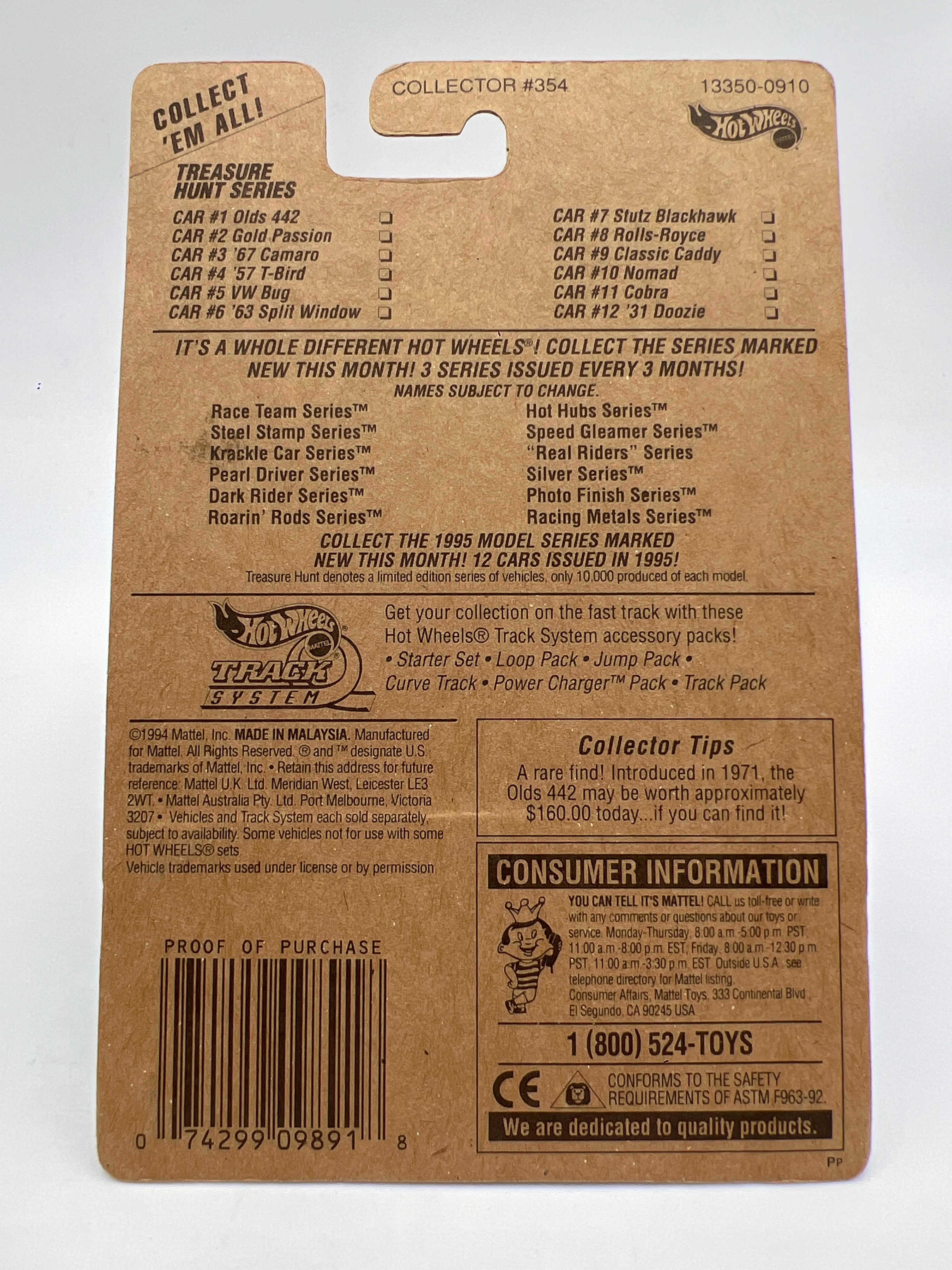 1995 Hot Wheels Treasure Hunt Series #2 Real Riders Gold Passion W/Protector - Image 6