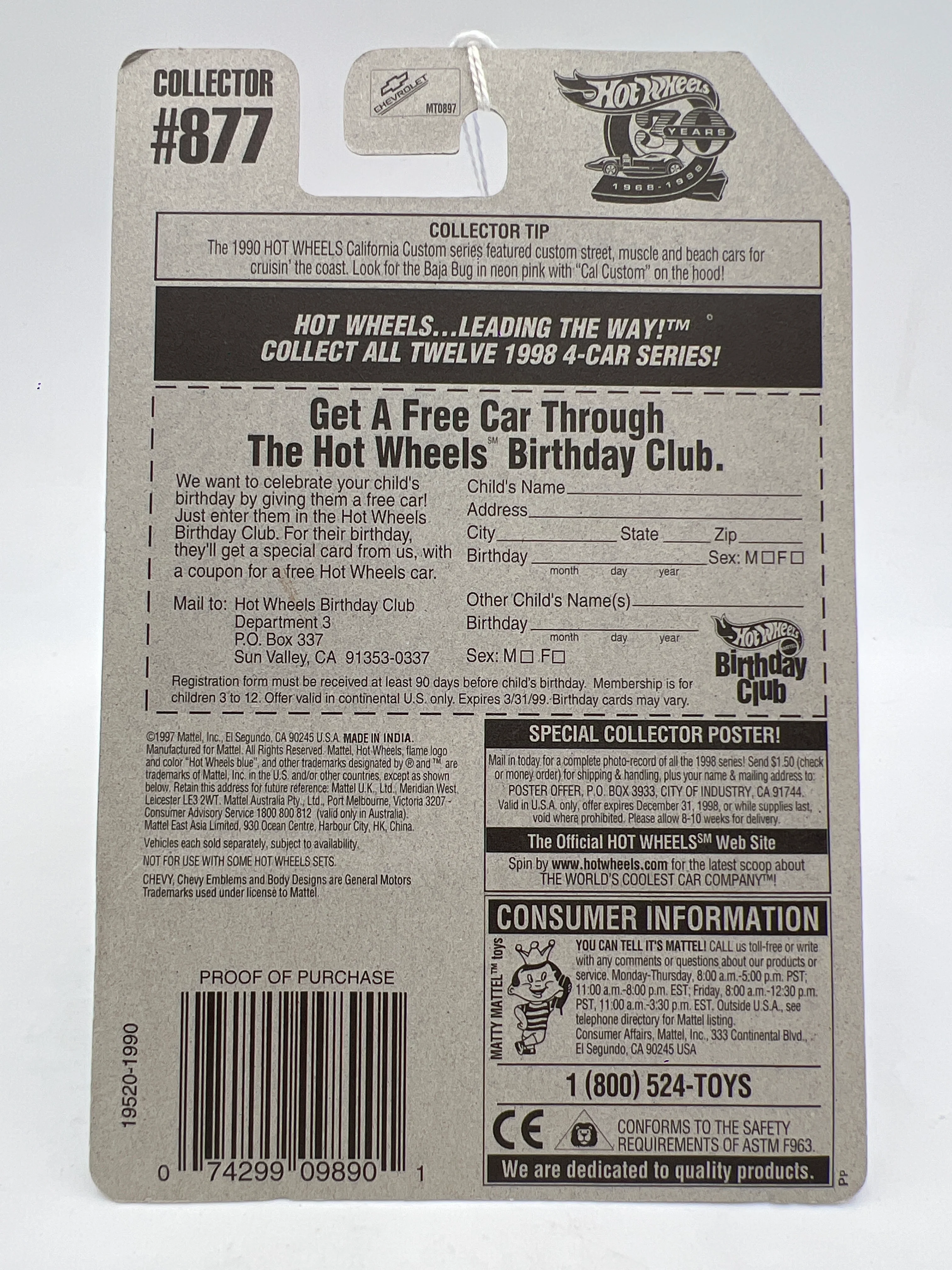 Hot Wheels Collector #877 Chevy 1500 16B - Image 2