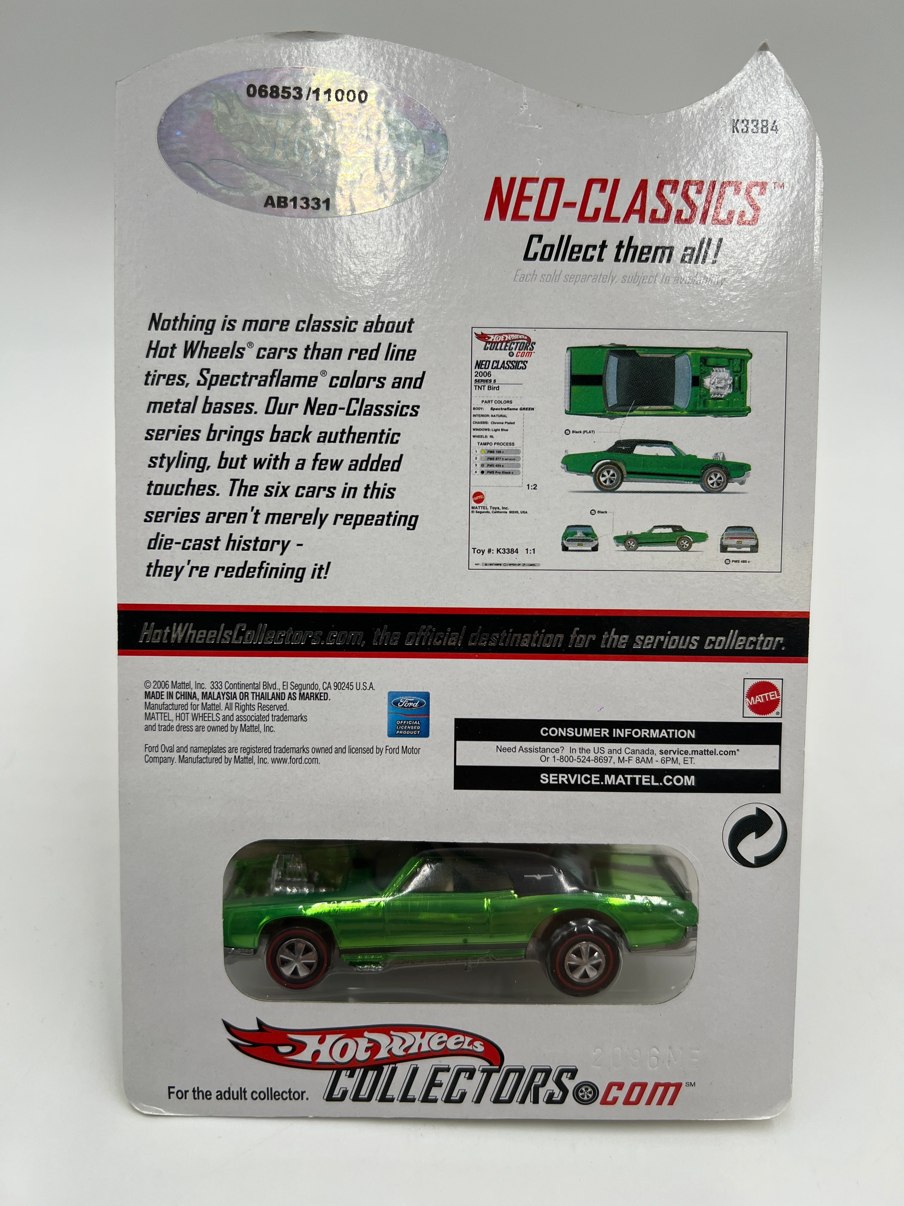 Hot Wheels Neo-Classics Series TNT Bird Green W/Protector 6853/11000 - Image 6