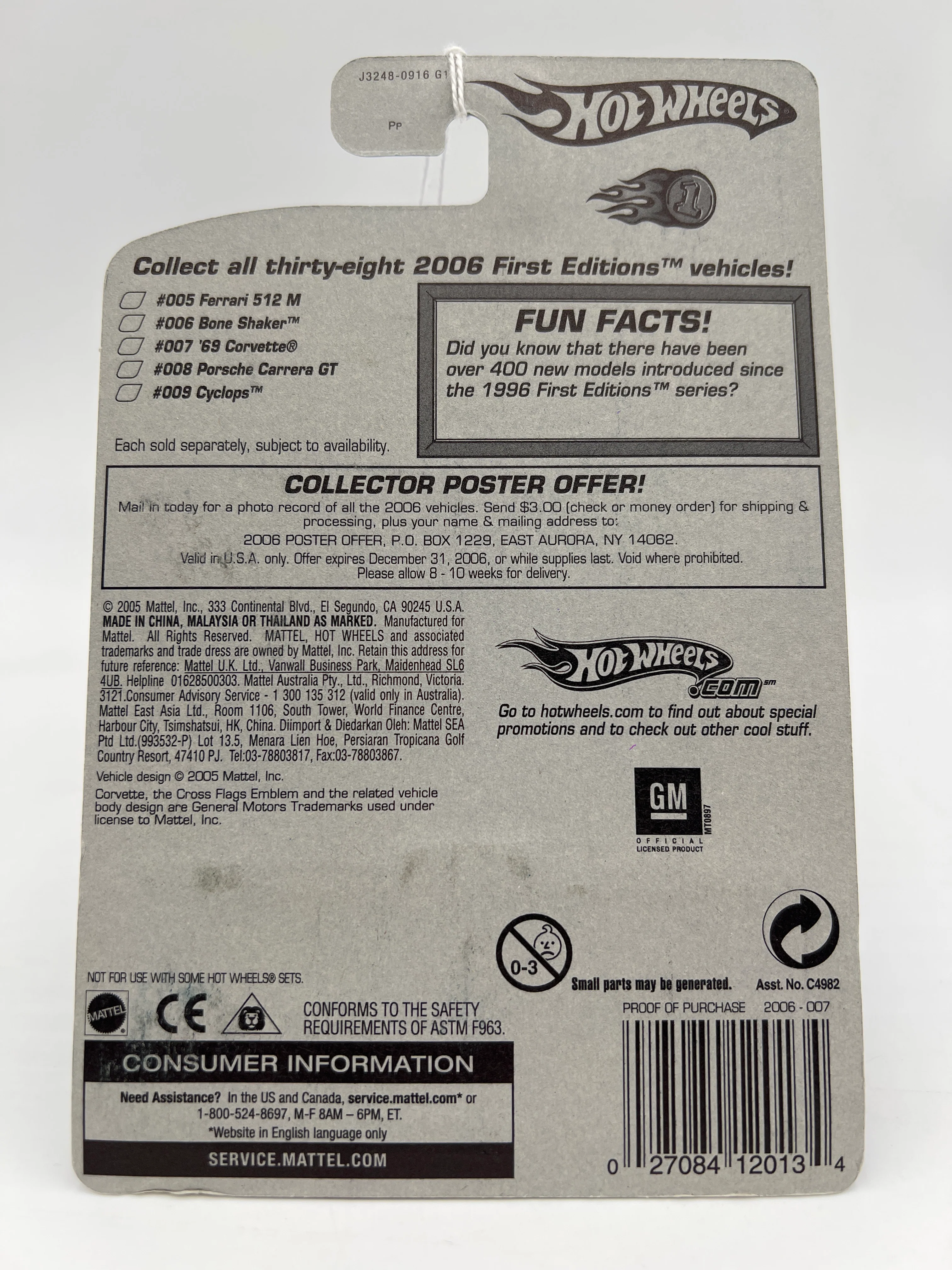 2006 Hot Wheels First Editions #7 69 Corvette Yellow 15F - Image 7