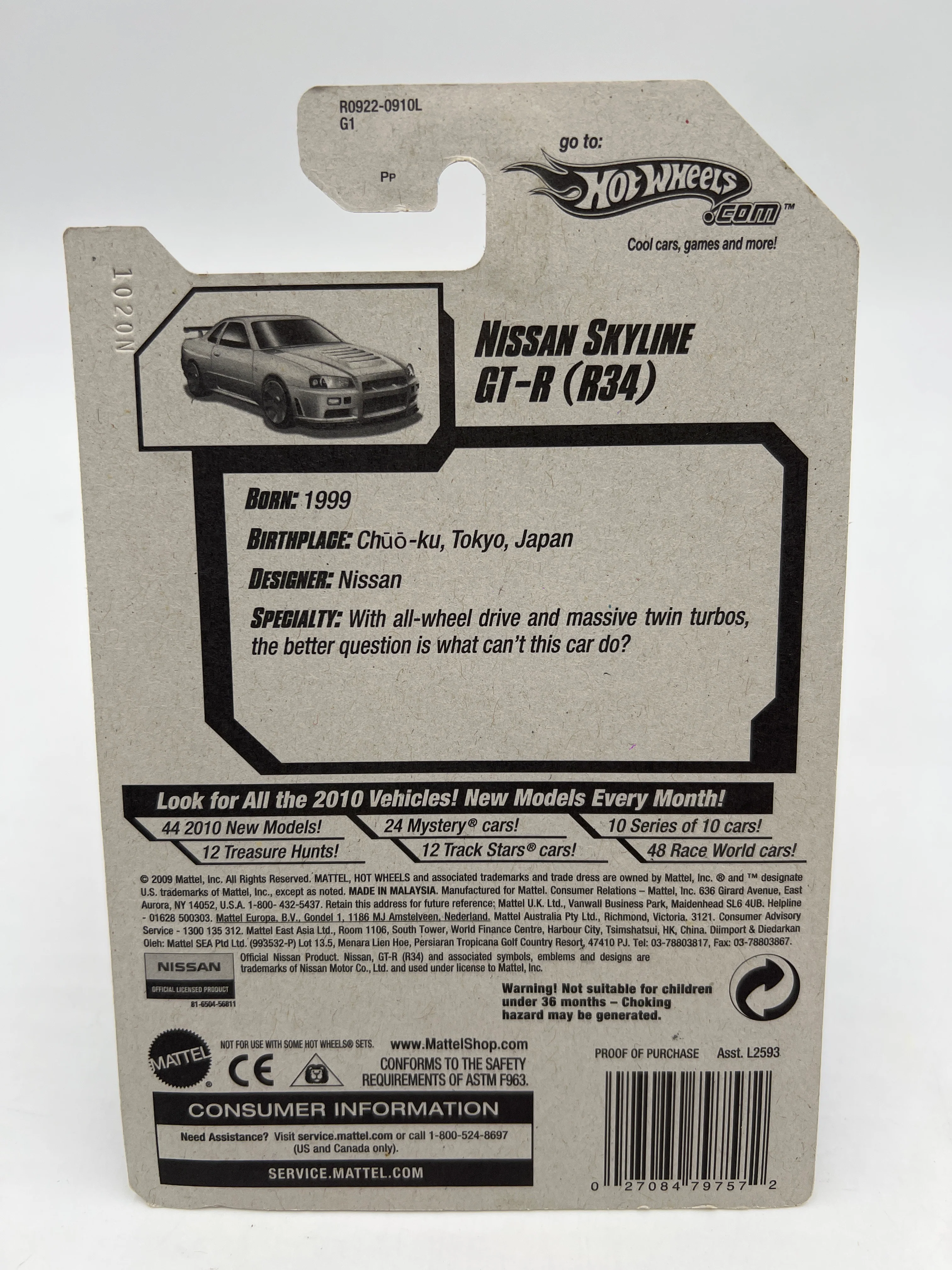 2010 Hot Wheels New Models #007 Nissan Skyline GT-R R34 Silver HTF W/Protector - Image 6