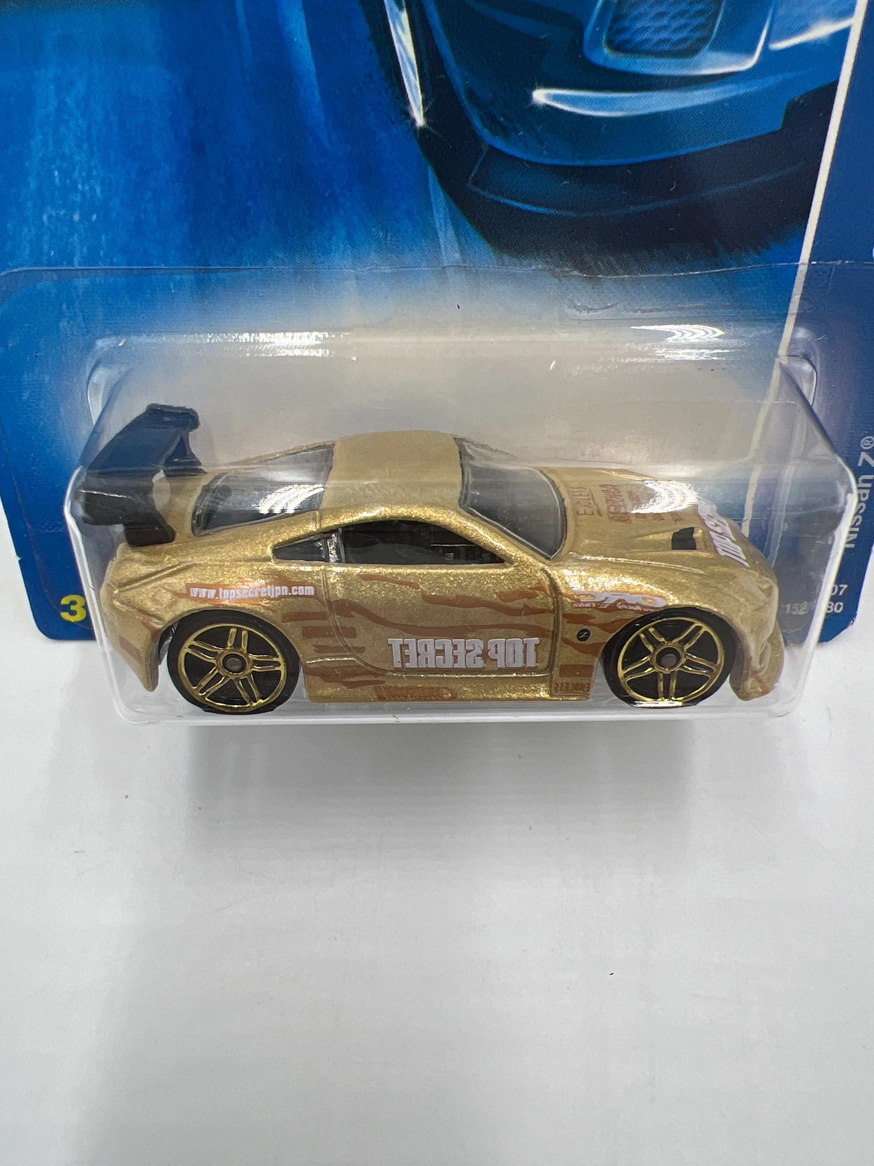 2007 Hot Wheels All Stars #152 Nissan Z Gold HTF PR5 Wheels SR - Image 3