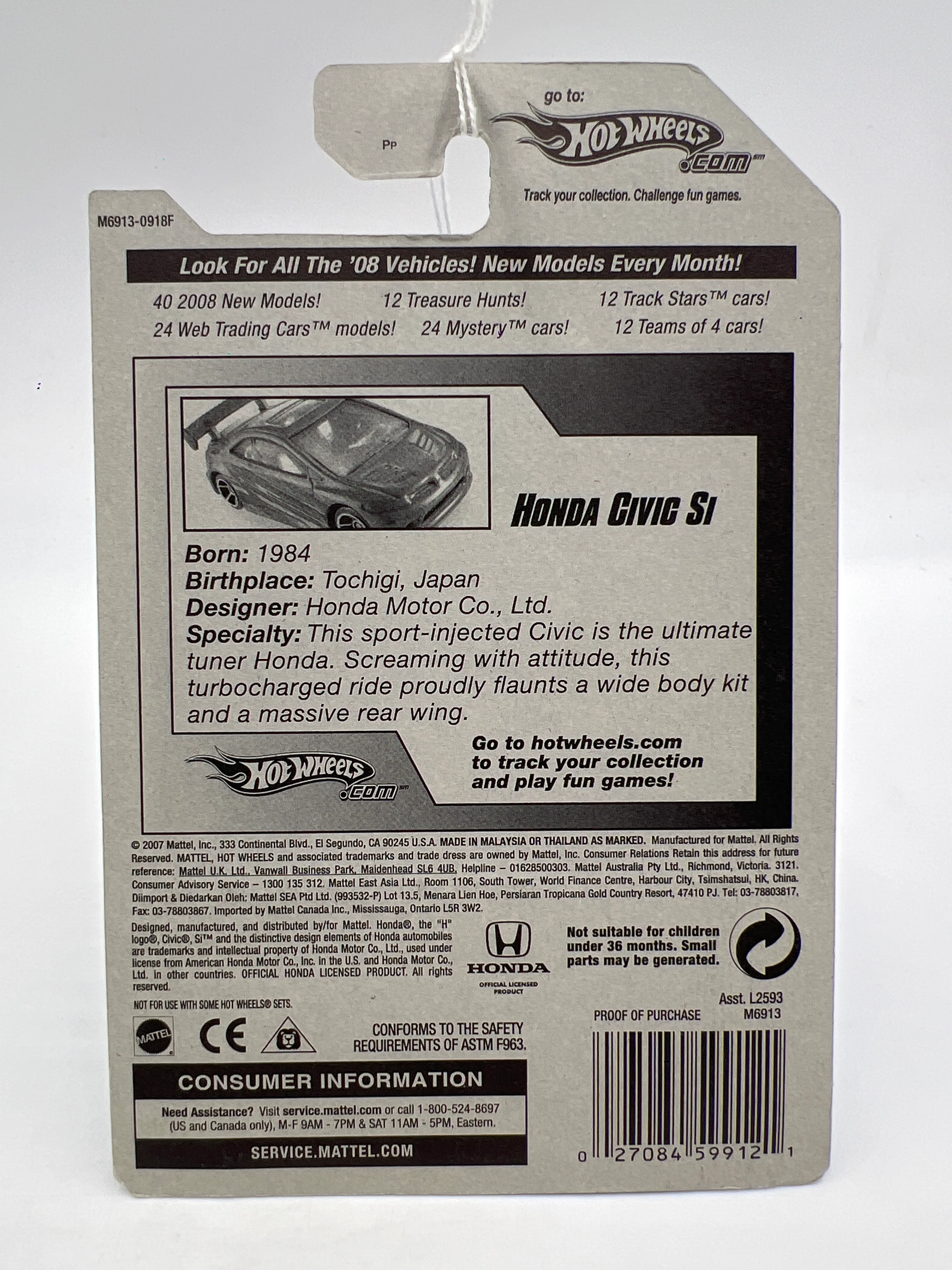 2008 Hot Wheels Kmart Exclusive All Stars #47 Honda Civic Si Silver - Image 6