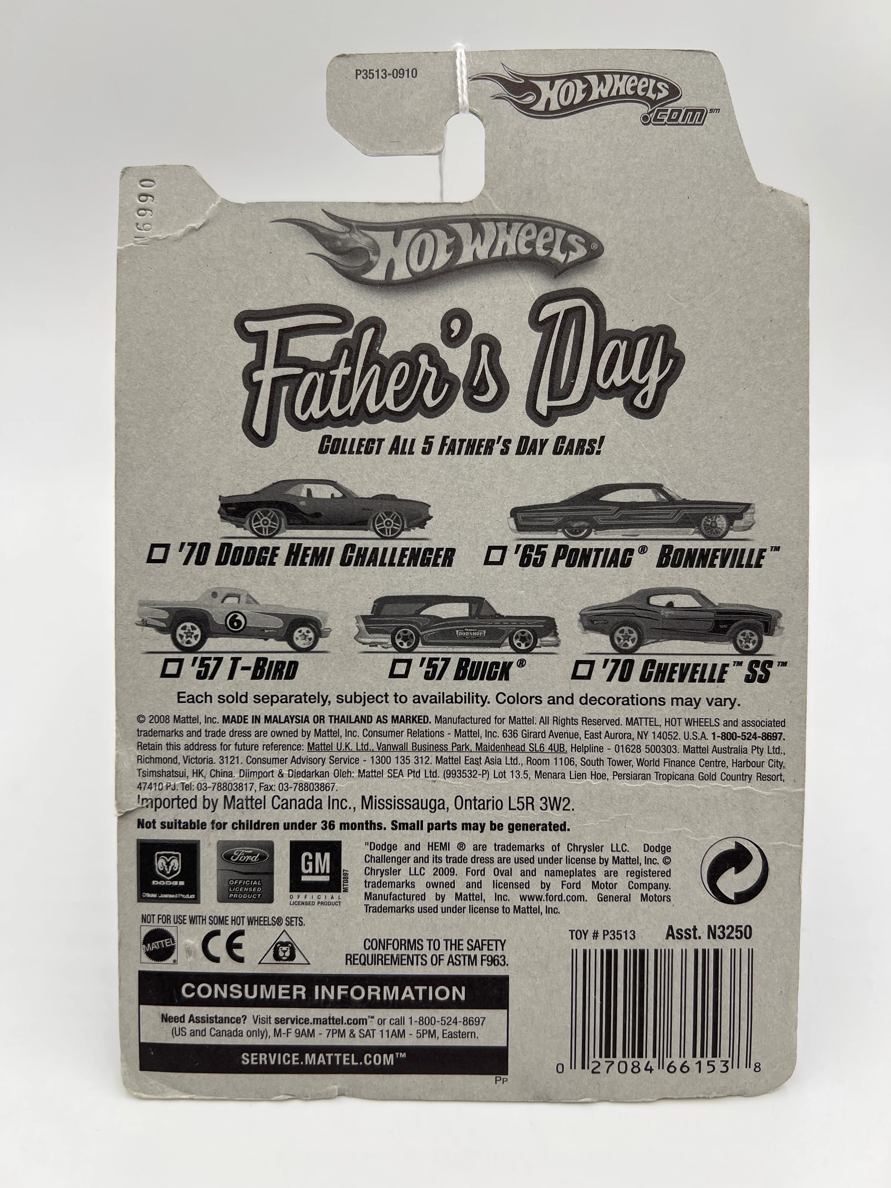 2008 Hot Wheels Fathers Day 57 Buick Dark Blue Card Not Perfect 160B - Image 9