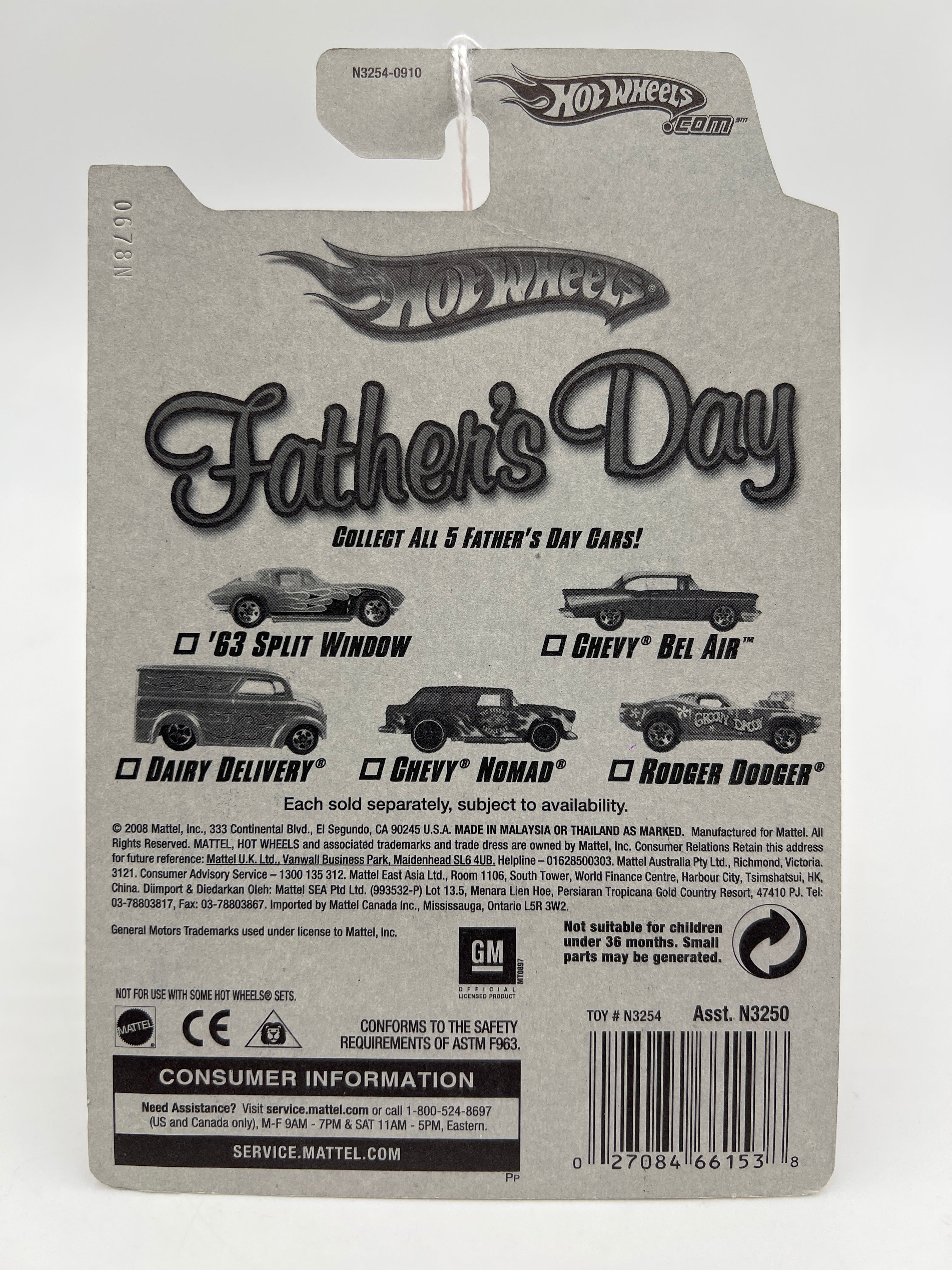 2008 Hot Wheels Fathers Day Chevy Nomad Matte Green 160B - Image 7