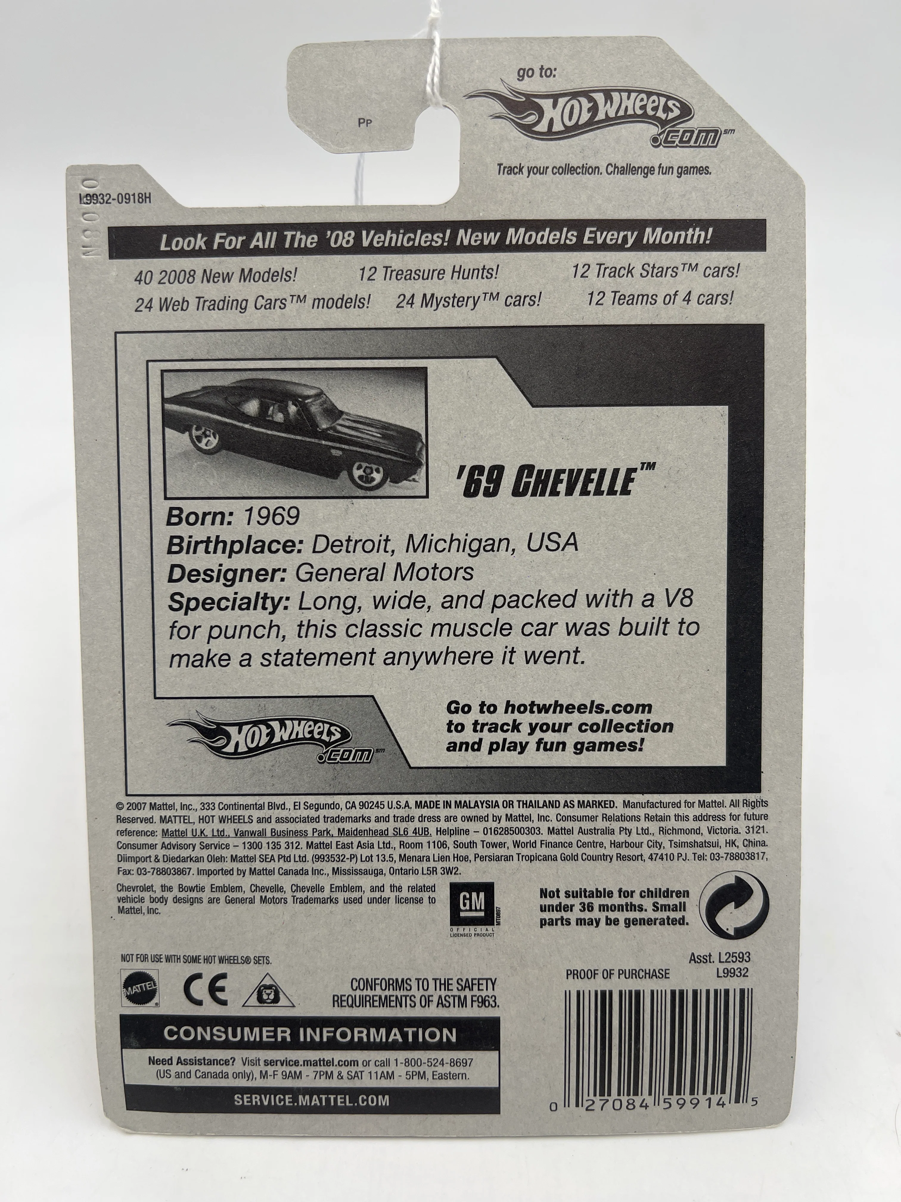 2008 Hot Wheels New Models #017 69 Chevelle Yellow 18F - Image 6