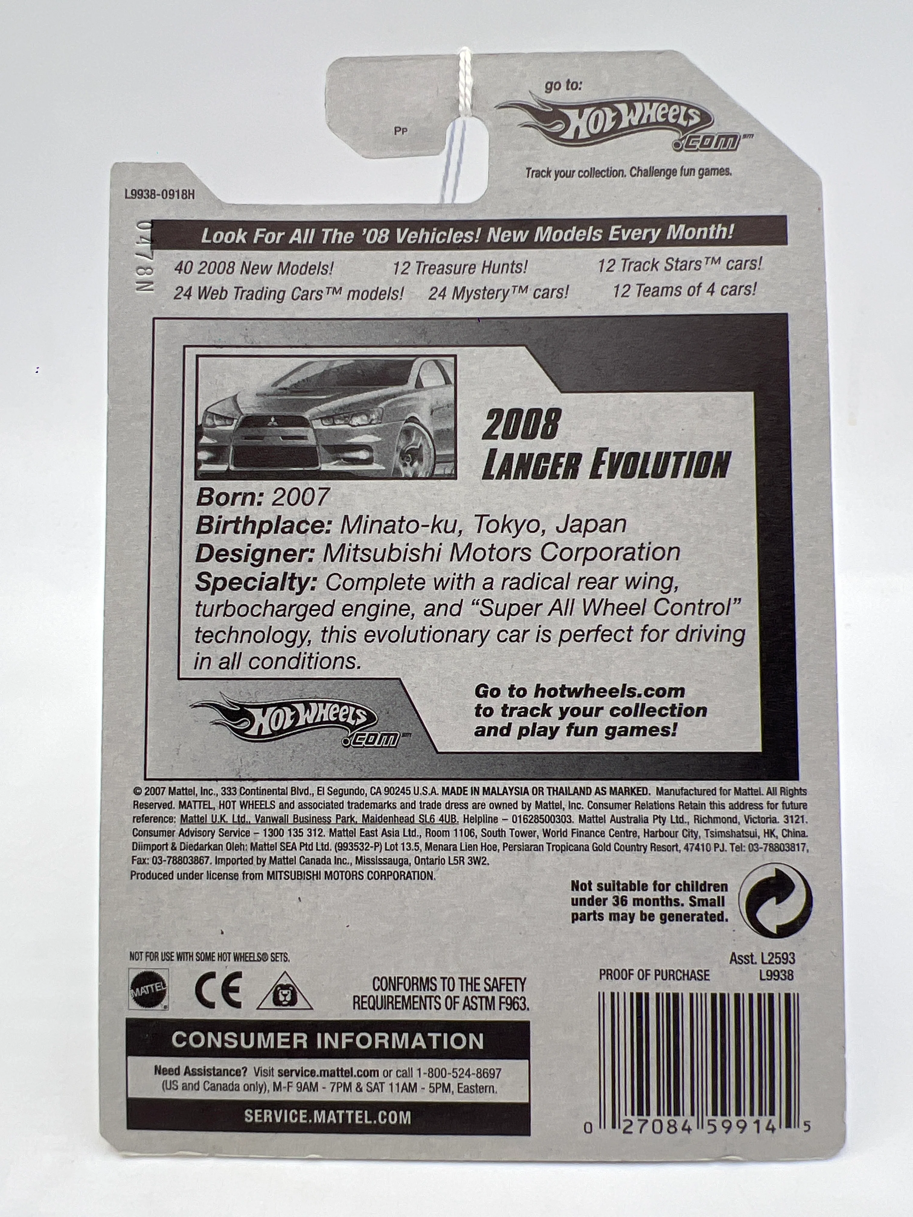 2008 Hot Wheels New Models #23 2008 Lancer Evolution Red SR - Image 7