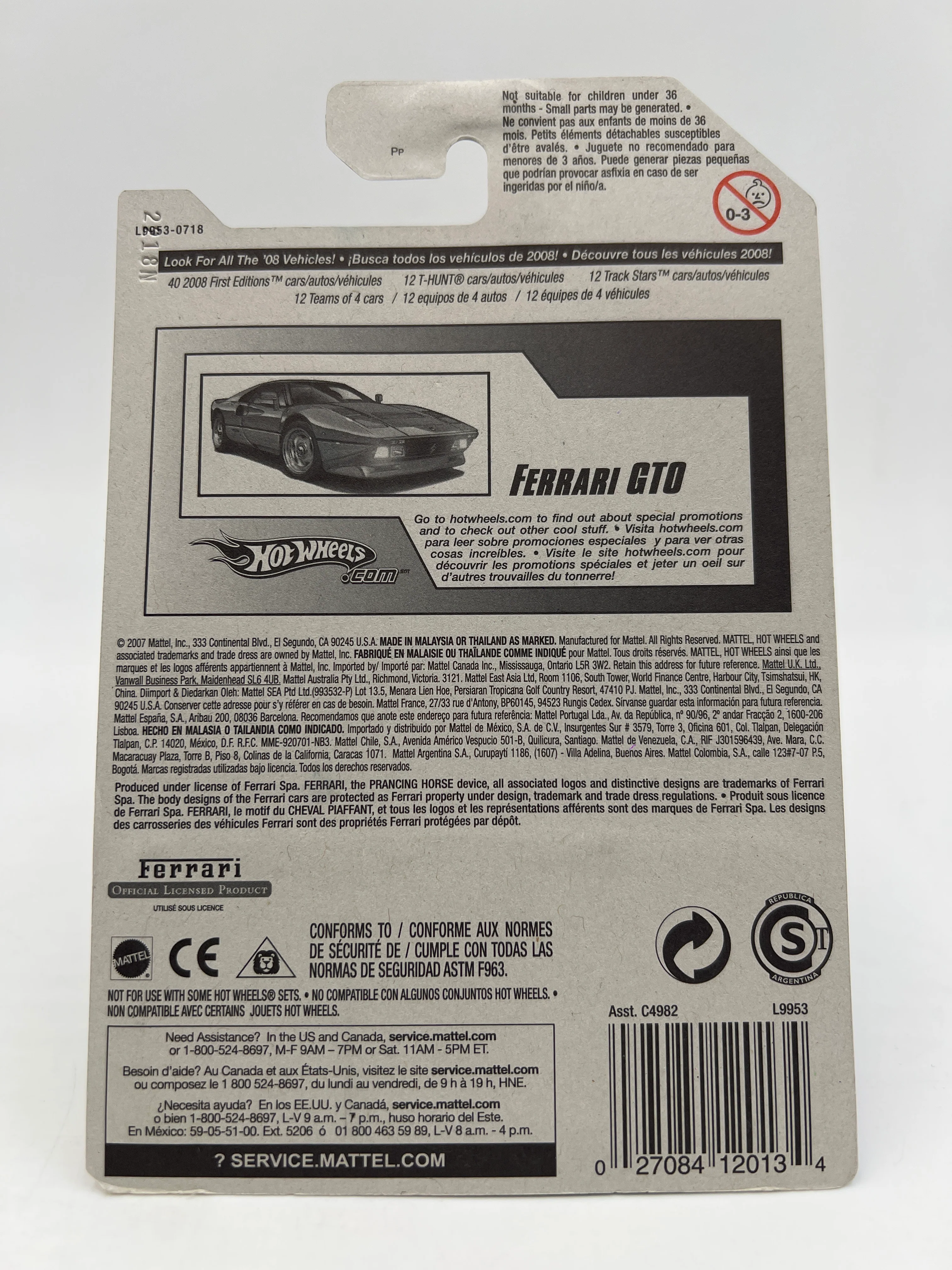 2008 Hot Wheels New Models #38 Ferrari GTO Yellow W/Protector SR - Image 7