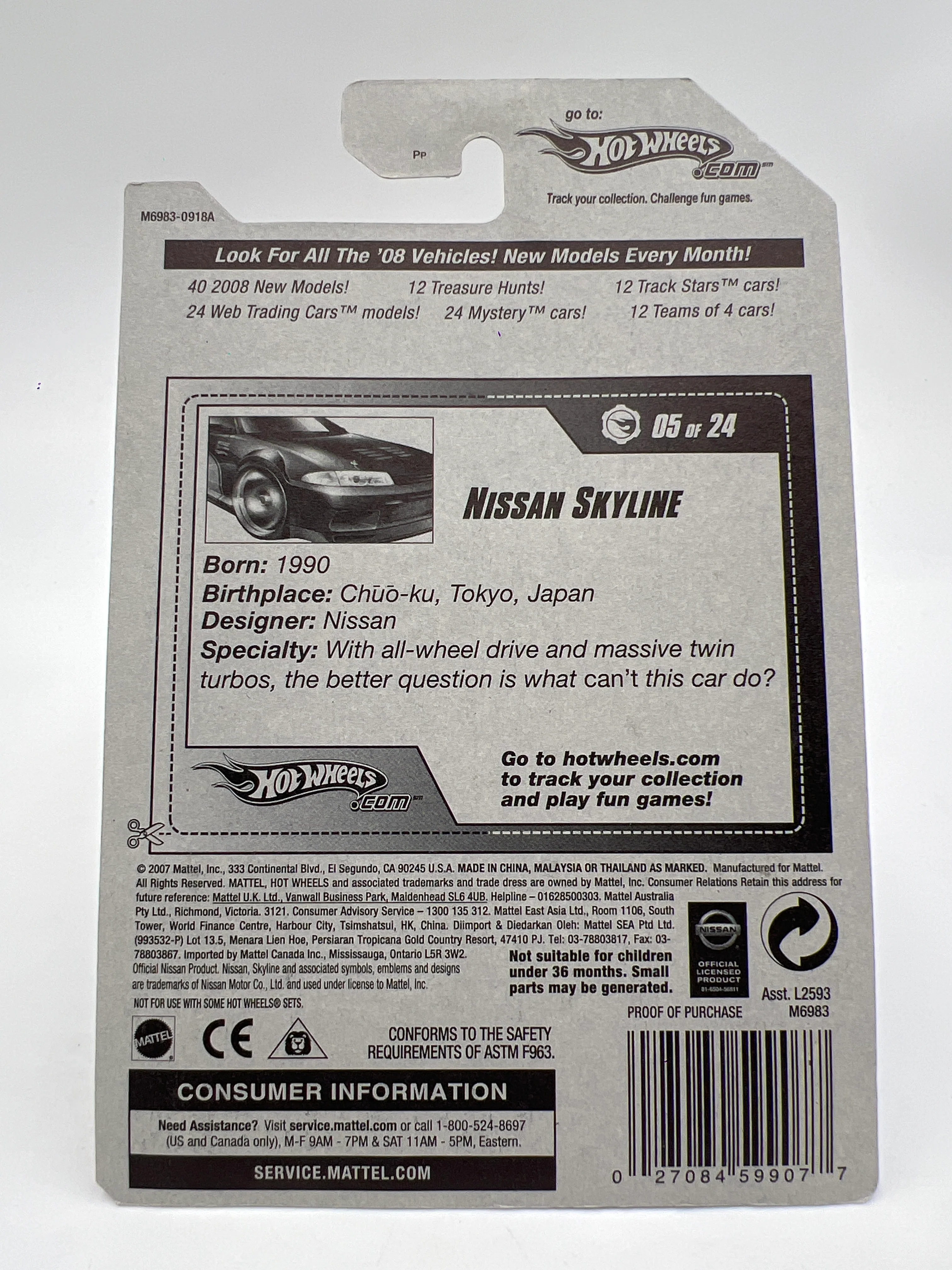 2008 Hot Wheels Web Trading Cars #81 Nissan Skyline Black/Gold W/Protector - Image 7