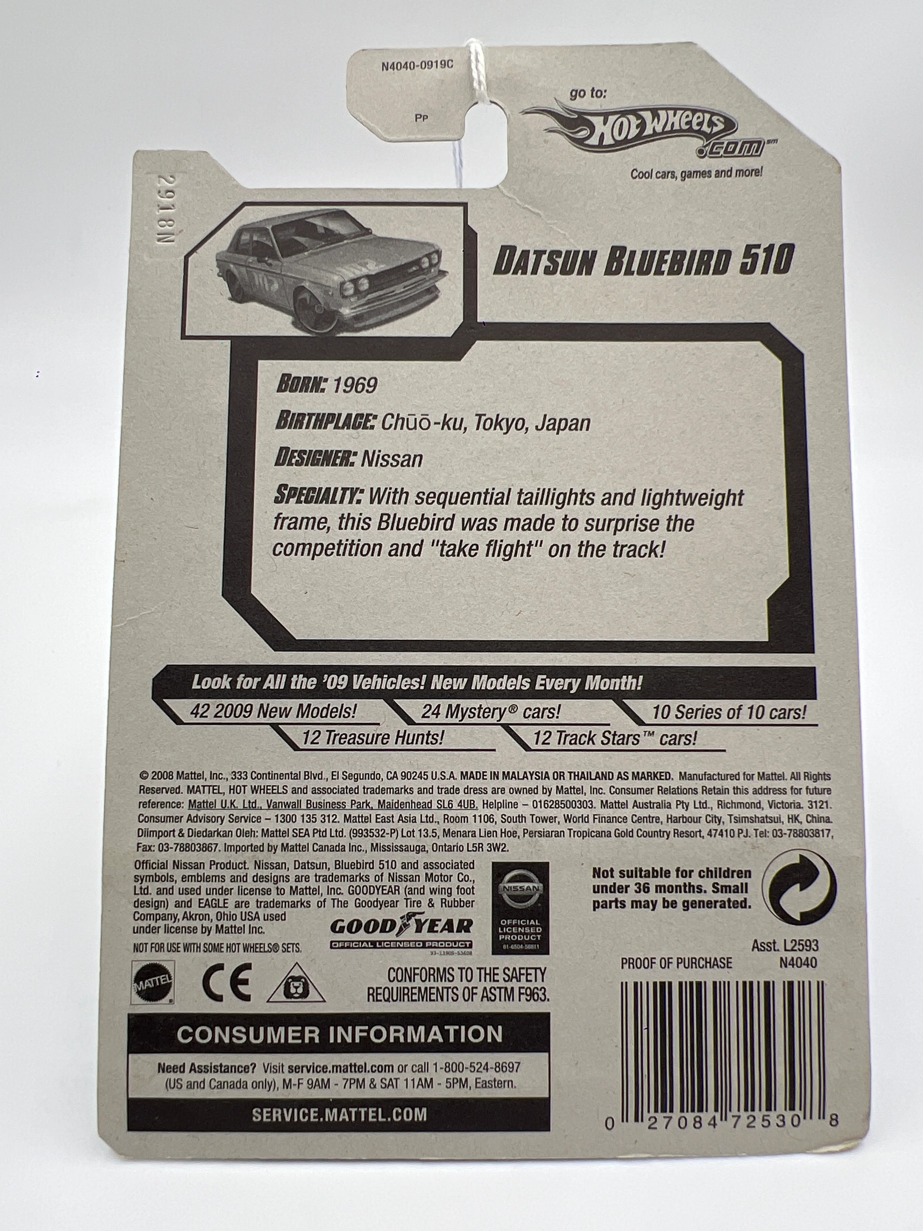 2009 Hot Wheels New Models #037 Datsun Bluebird 510 Blue SR - Image 6