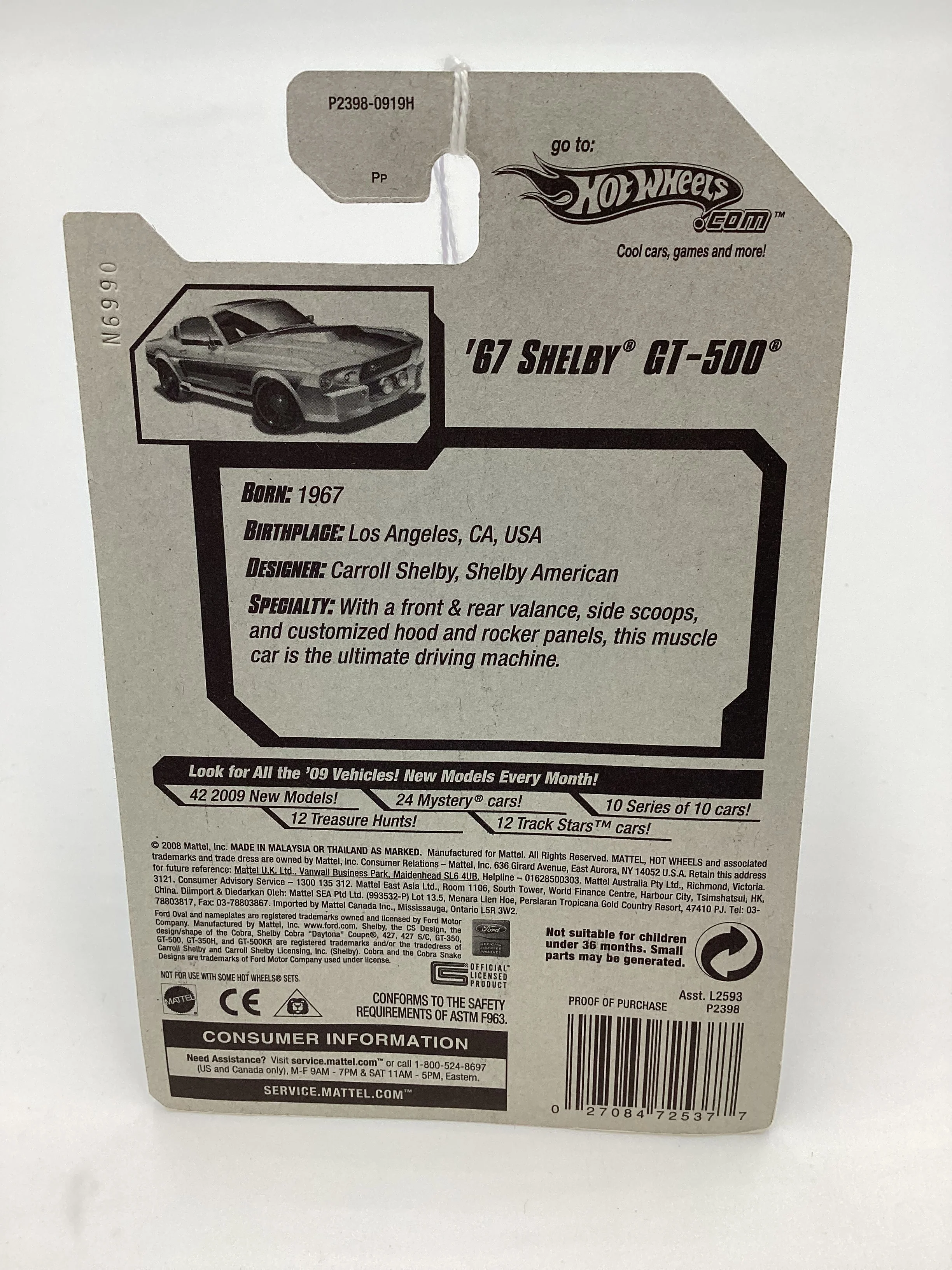 2009 Hot Wheels #078 67 Shelby GT-500 Yellow 21E - Image 7