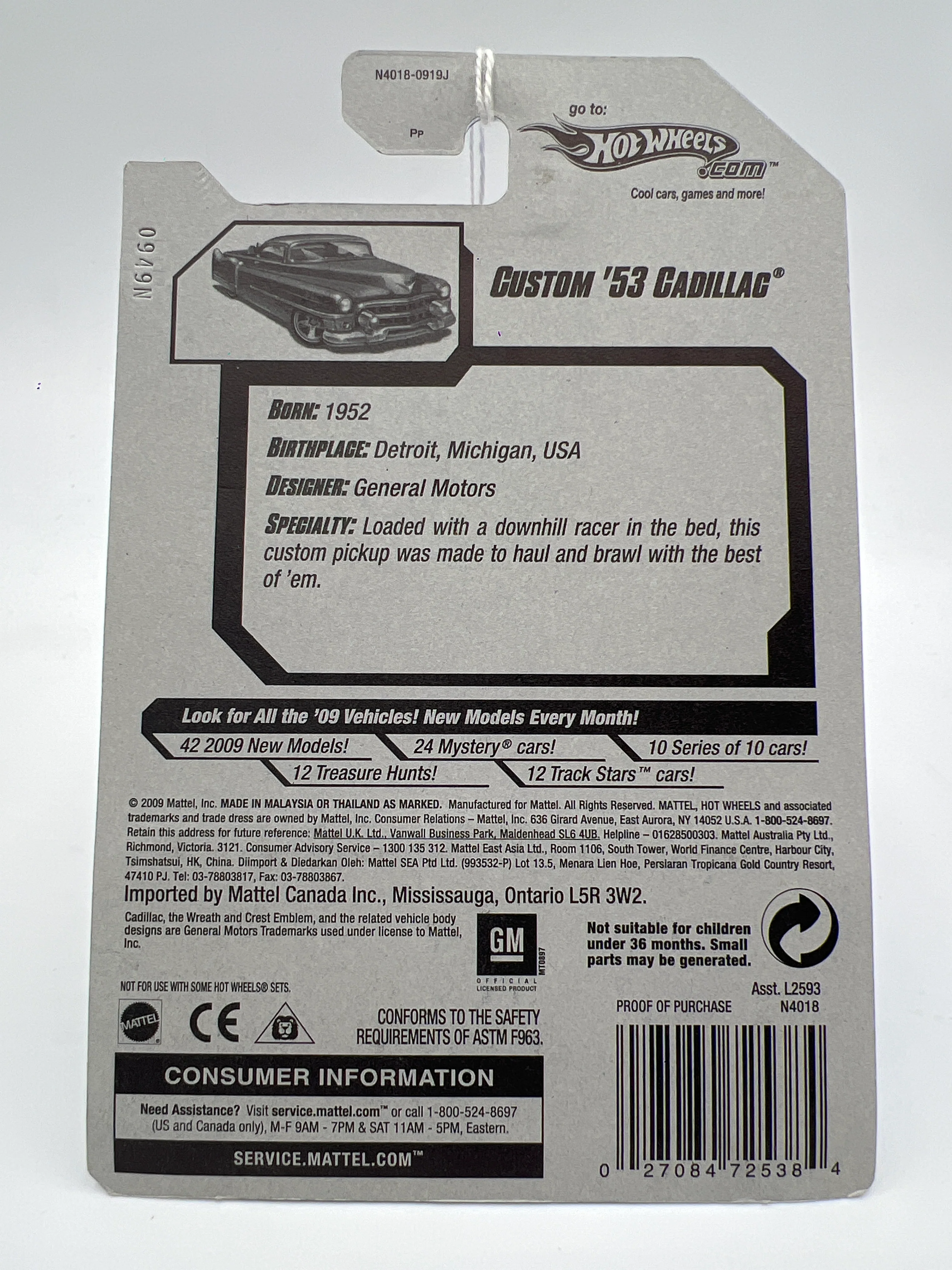 2009 Hot Wheels New Models #15 Custom 53 Cadillac Purple 60B - Image 6