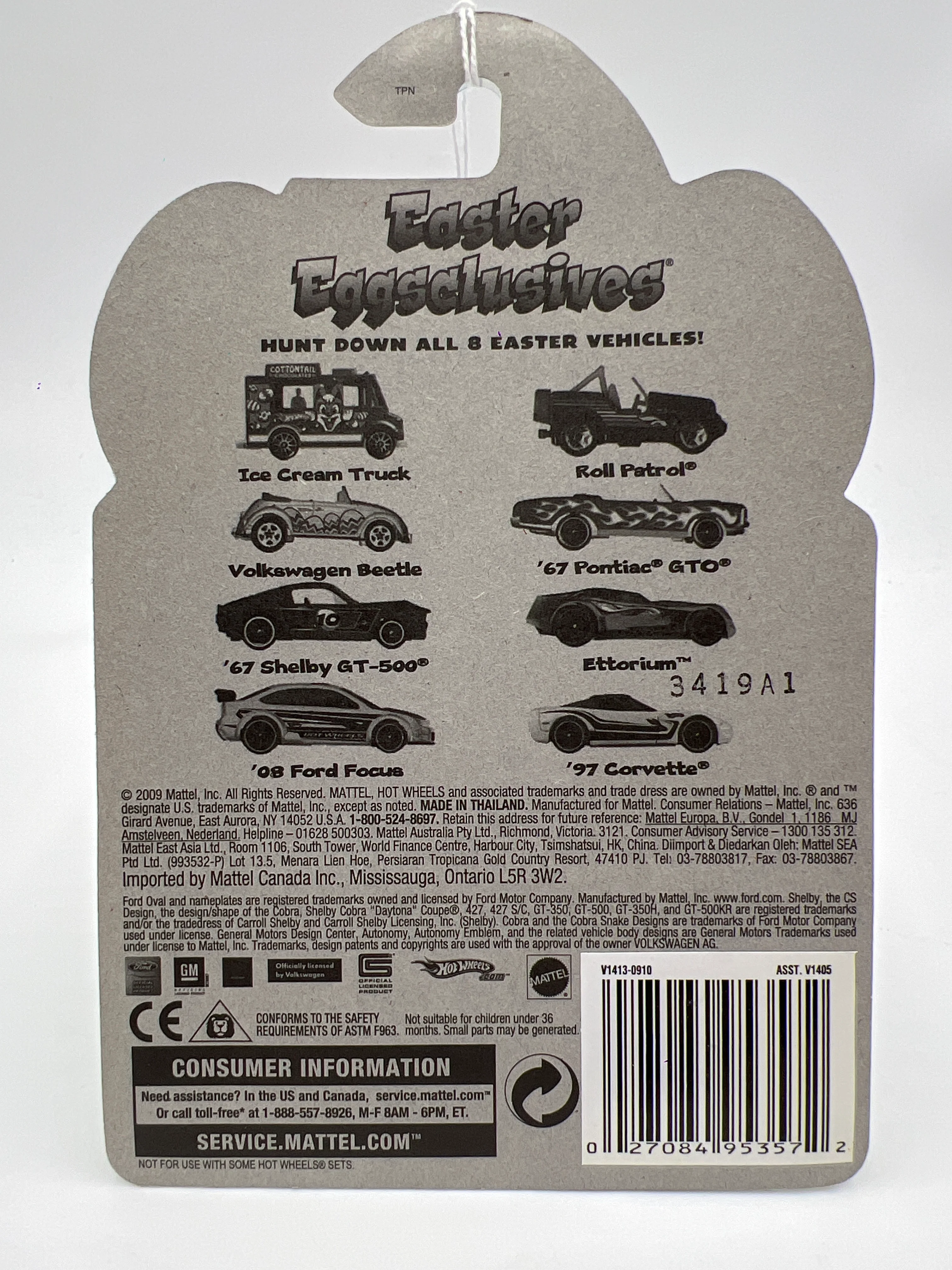 Hot Wheels Easter Eggclusives 97 Corvette Yellow 157B - Image 7