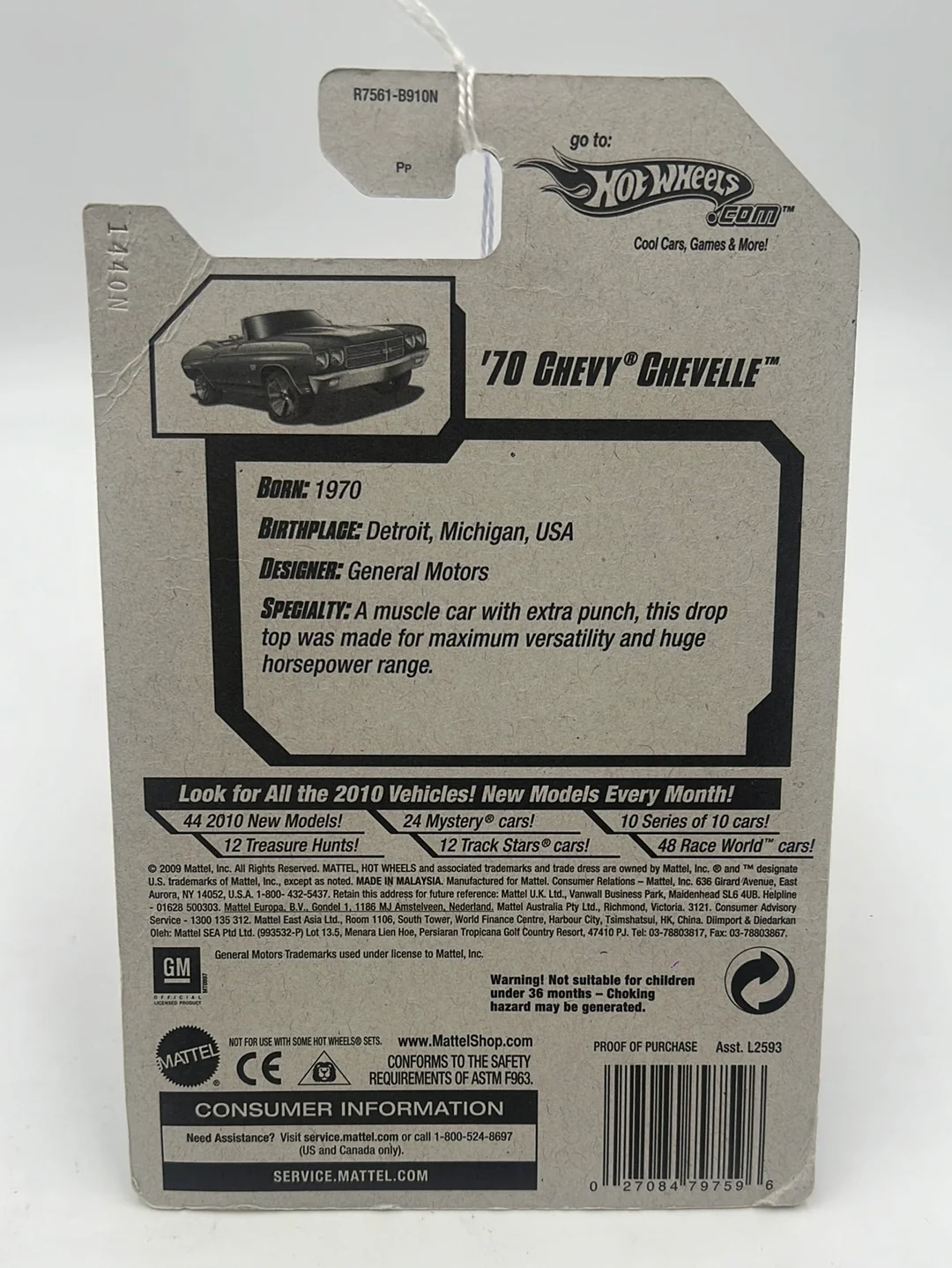 2010 Hot Wheels Faster Than Ever ‘70 Chevy Chevelle Walmart Exclusive Maroon 136/240 3C - Image 6