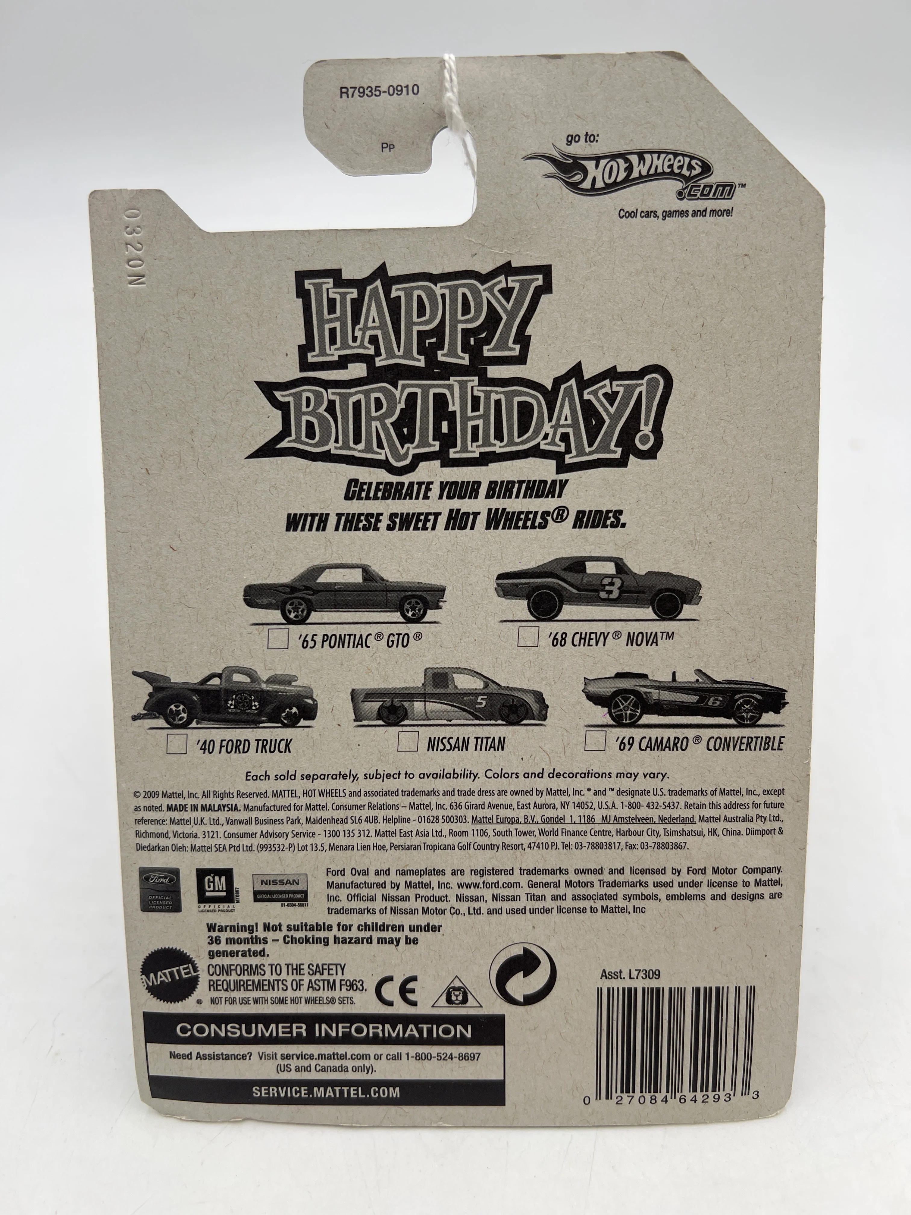 2010 Hot Wheels Happy Birthday 65 Pontiac GTO 158H - Image 6