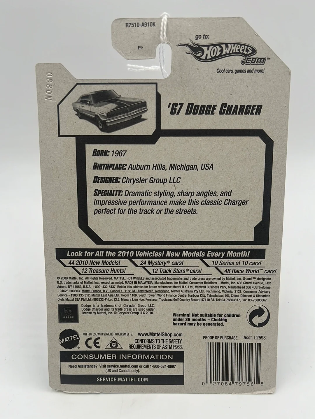2010 Hot Wheels Hot Auction ‘67 Dodge Charger Champagne 85/240 38D - Image 6