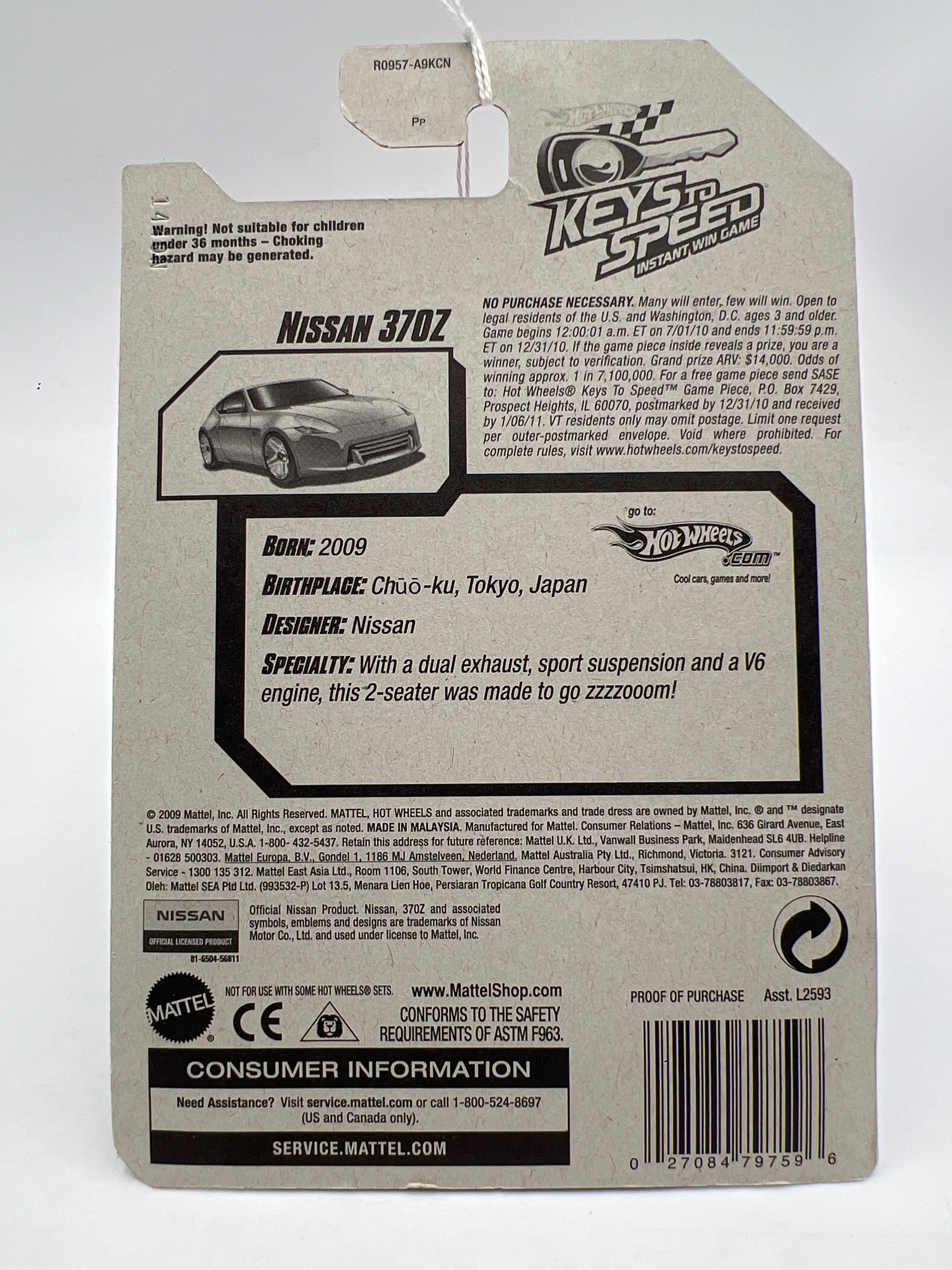 2010 Hot Wheels New Models #37 Nissan 370Z Blue Keys To Speed W/Keychain SR - Image 7