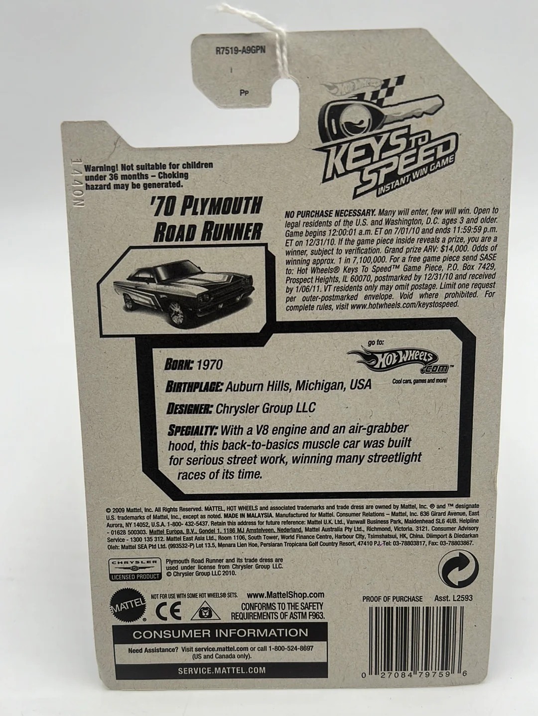 2010 Hot Wheels Nightburnerz ‘70 Plymouth Road Runner Gold 94/240 51A - Image 6