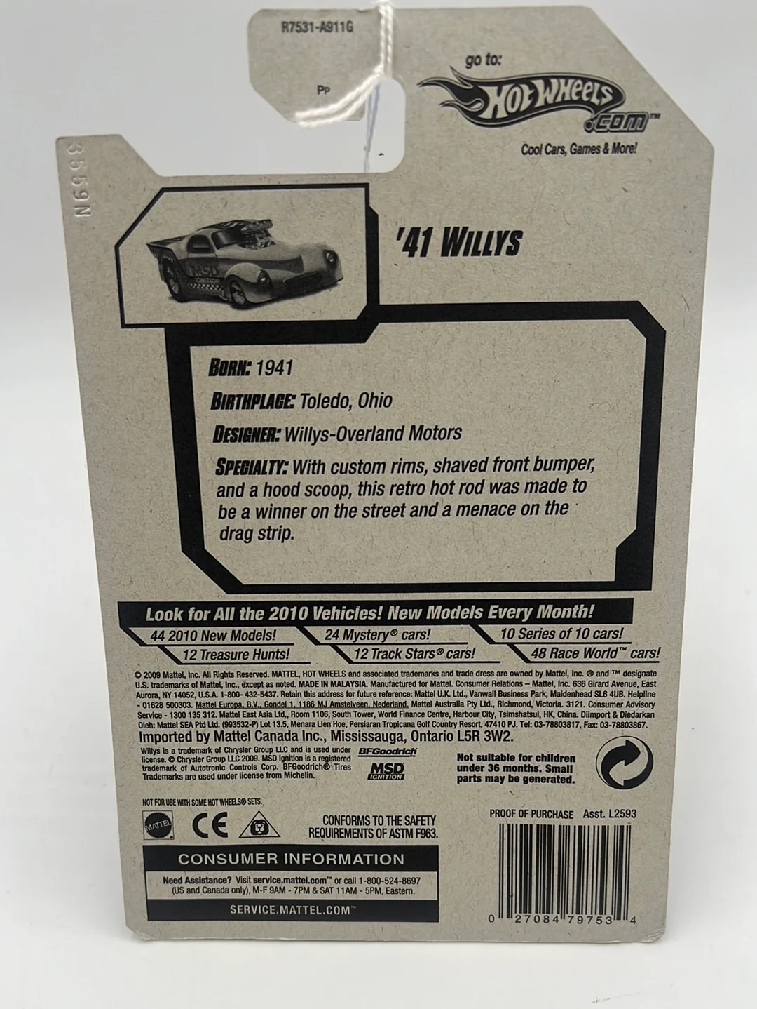 2010 Hot Wheels Performance ‘41 Willys Silver Walmart Exclusive 106/240 236F - Image 6