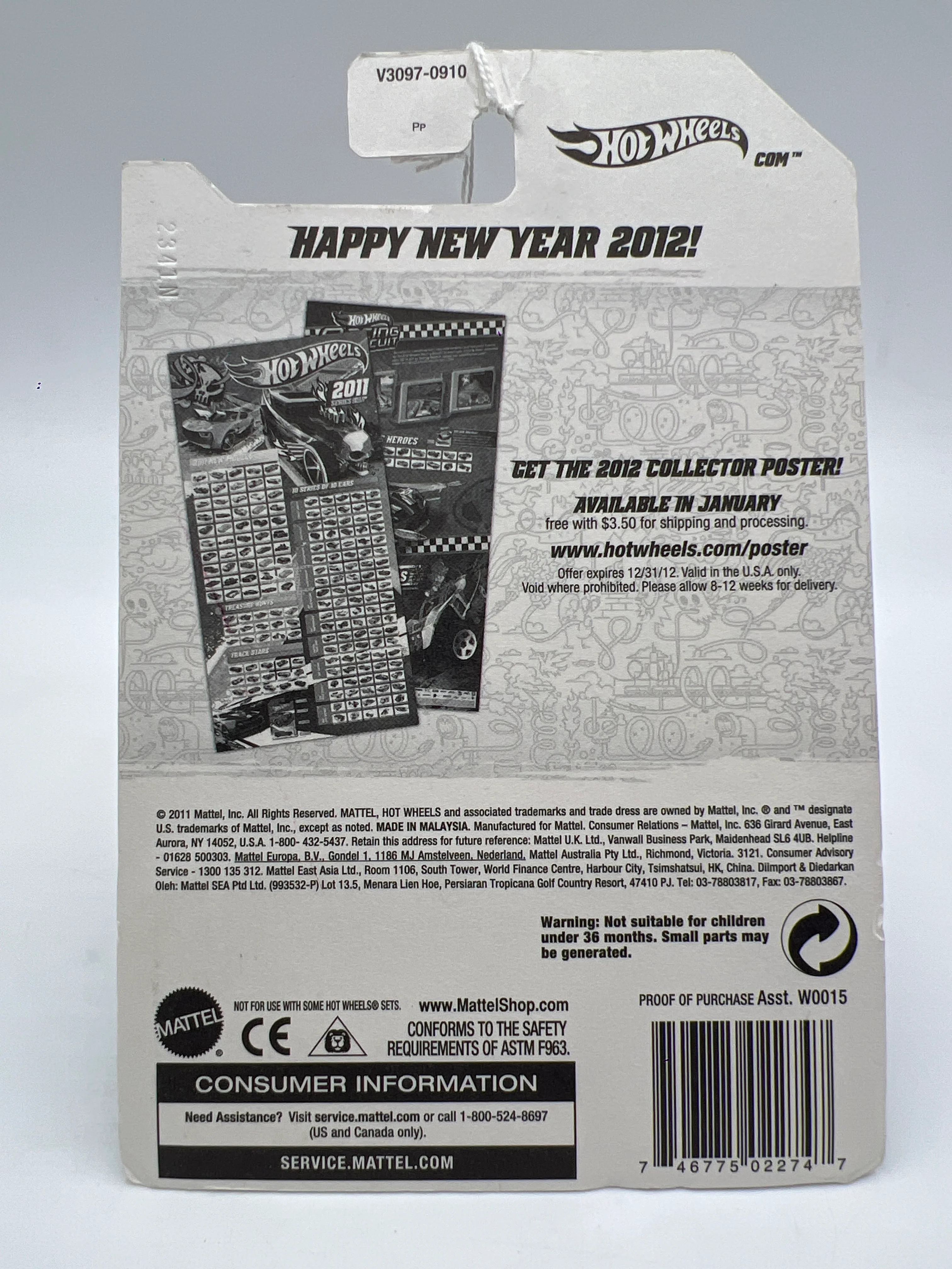 2012 Hot Wheels Happy New Year Carbonator 158A - Image 7