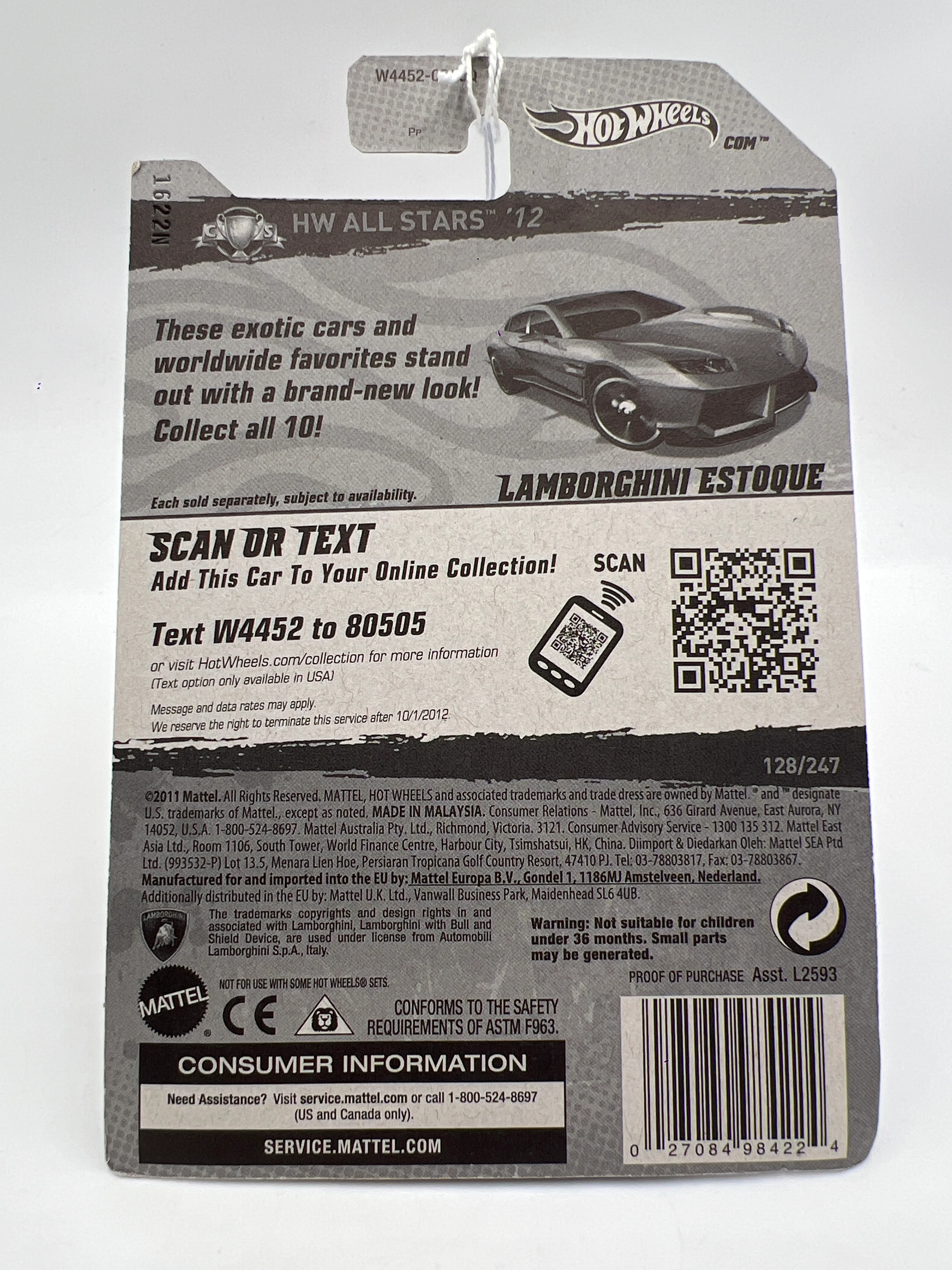 2012 Hot Wheels All Stars #128 Lamborghini Estoque Orange 101C - Image 7