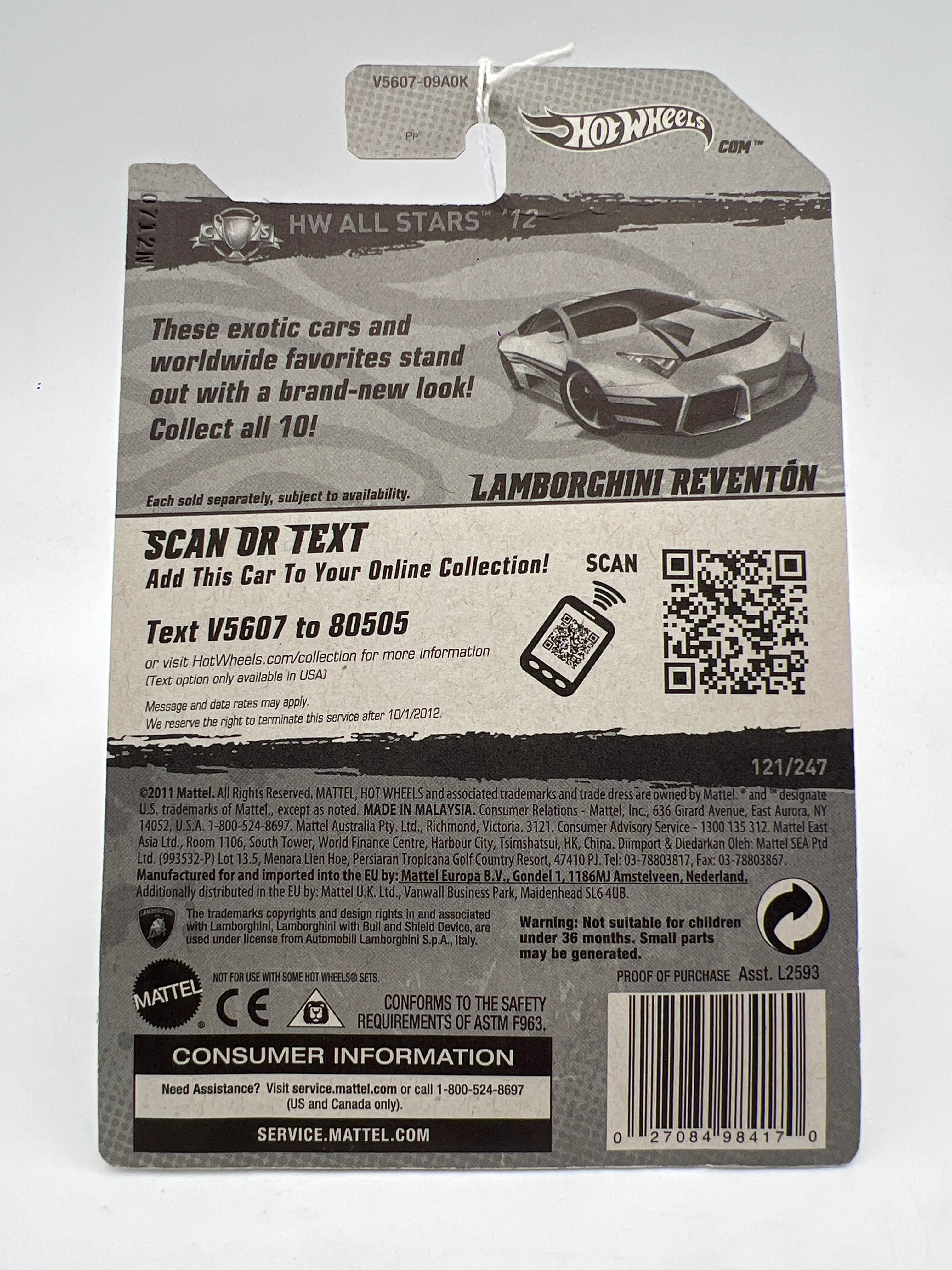 2012 Hot Wheels HW All Stars #121 Lamborghini Reventon Yellow - Image 7