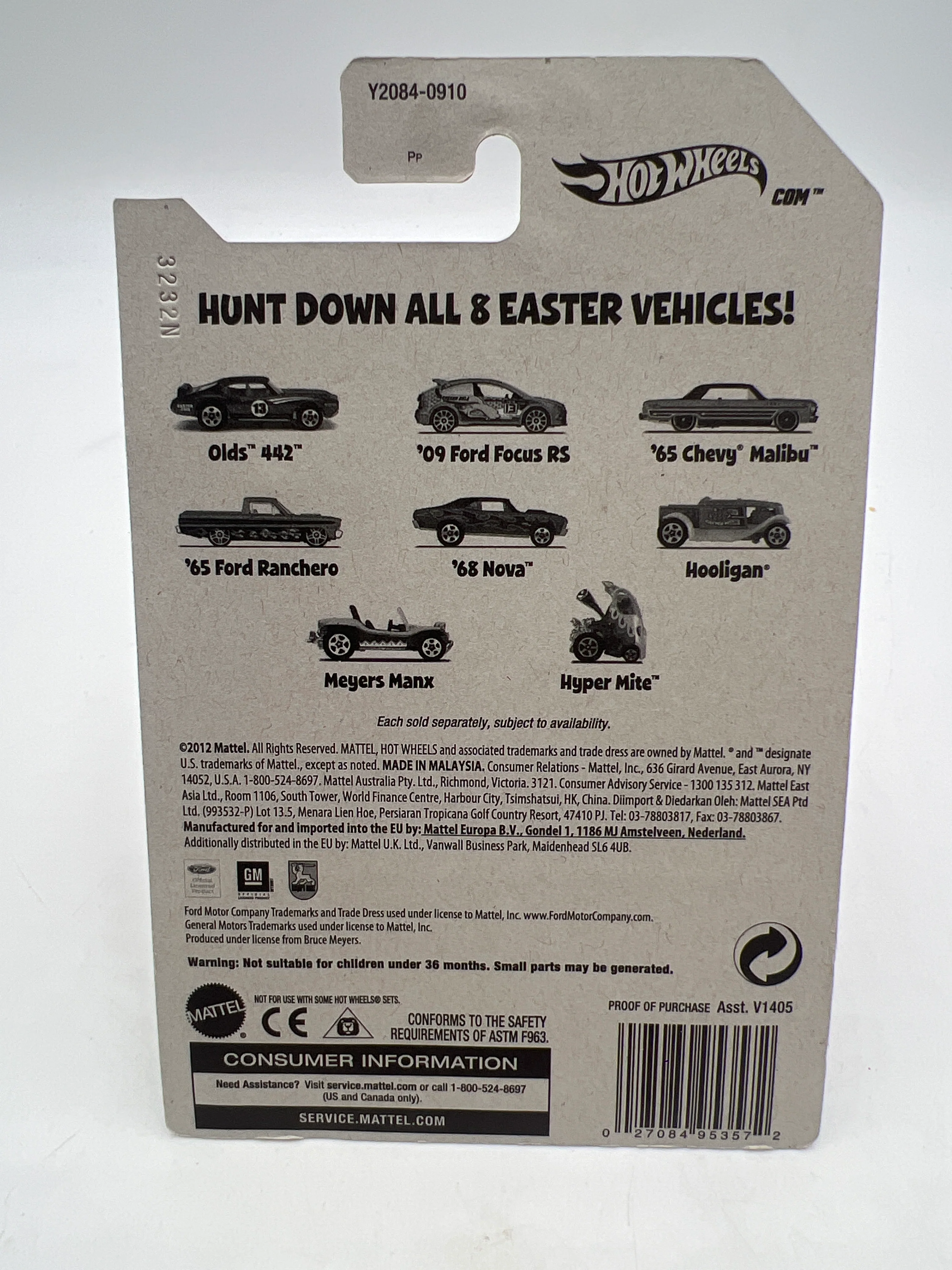 2013 Hot Wheels Happy Easter #1 Olds 442 W/Protector - Image 6