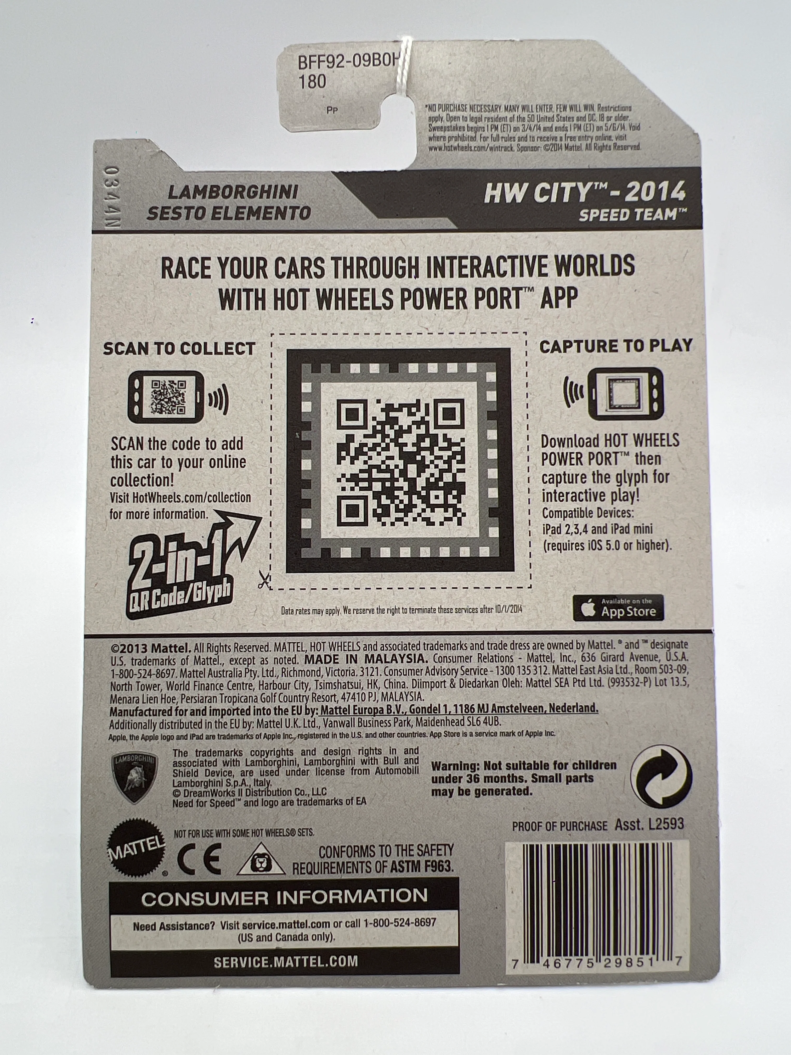 2014 Hot Wheels City #39 Need For Speed Lamborghini Sesto Elemento Gray 101B - Image 6