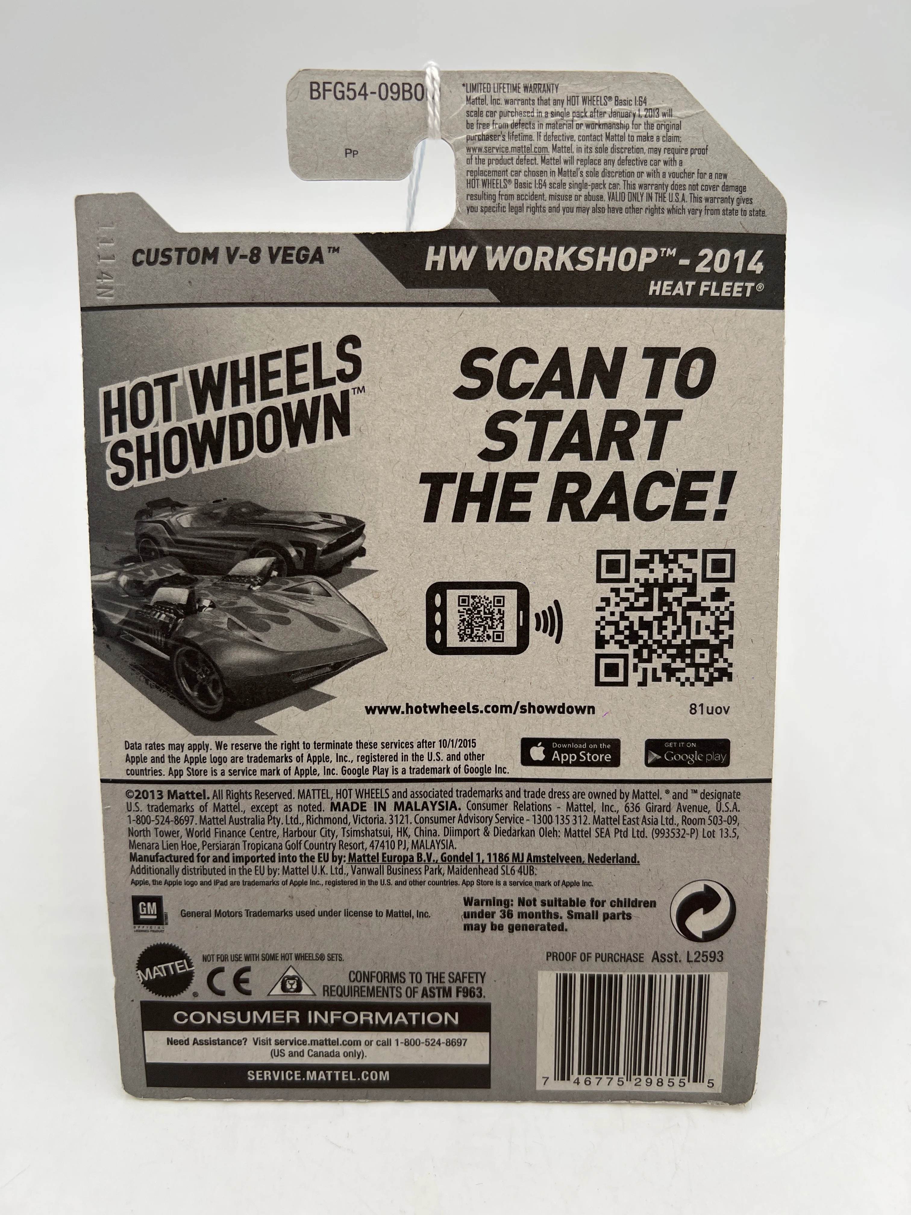 2014 Hot Wheels Workshop #220 Custom V8 Vega Red Vein Top Back 6H - Image 6