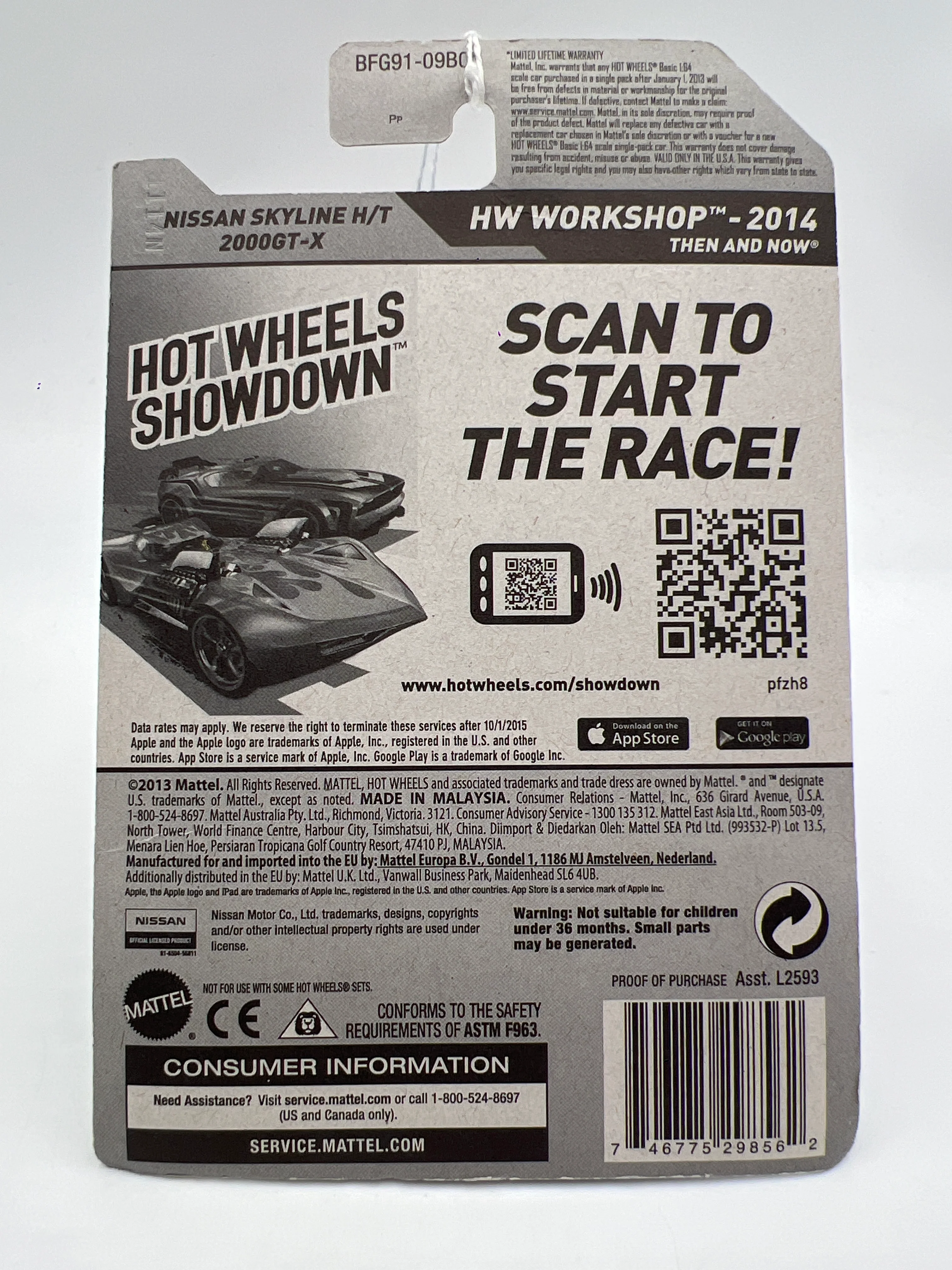 2014 Hot Wheels Walmart Exclusive Zamac 14 #225 Nissan Skyline H/T 2000GT-X - Image 7
