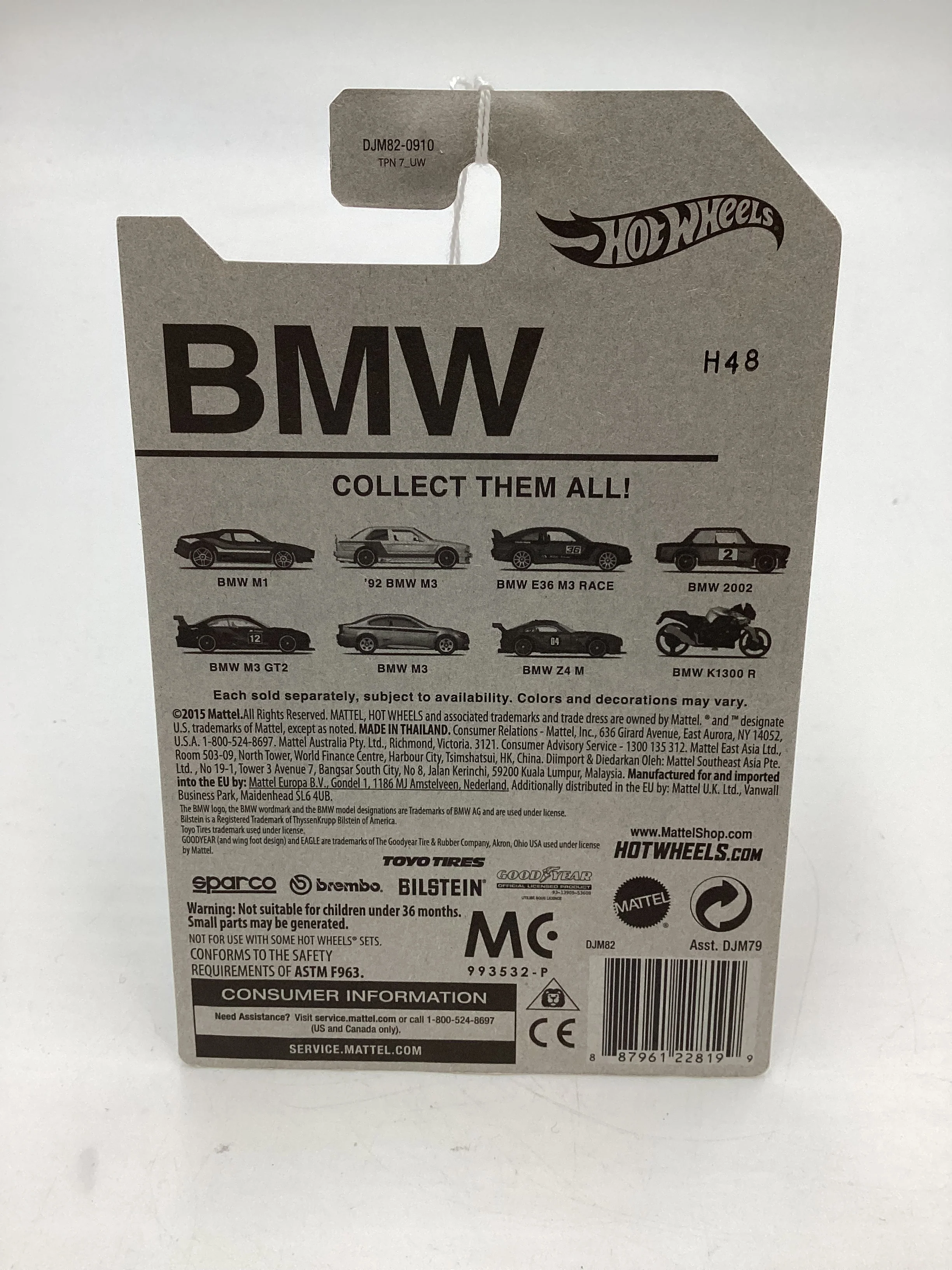 Hot Wheels BMW Series #3 BMW E36 M3 Race Orange Walmart Exclusive SR - Image 8