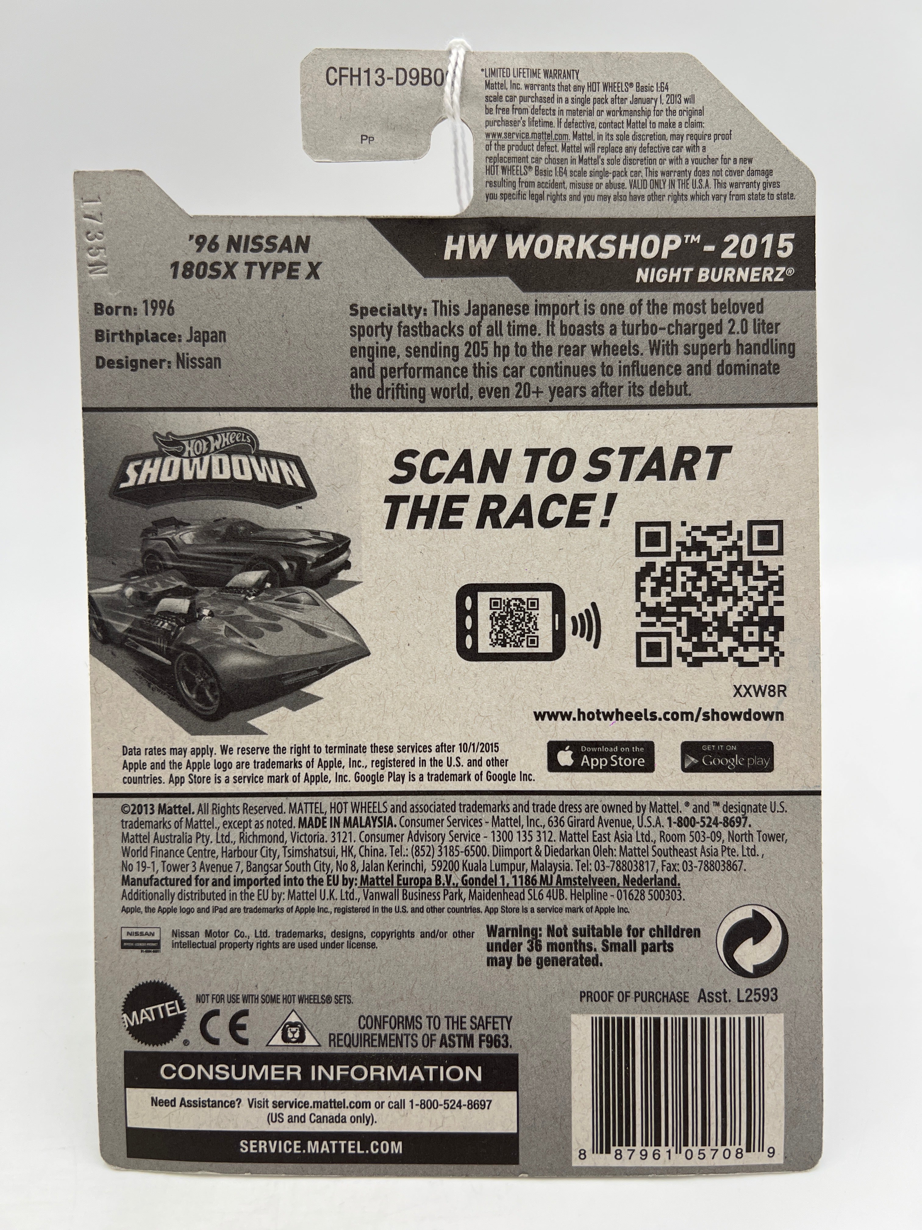2015 Hot Wheels Workshop #205 96 Nissan 180SX Type X Red 84A - Image 6