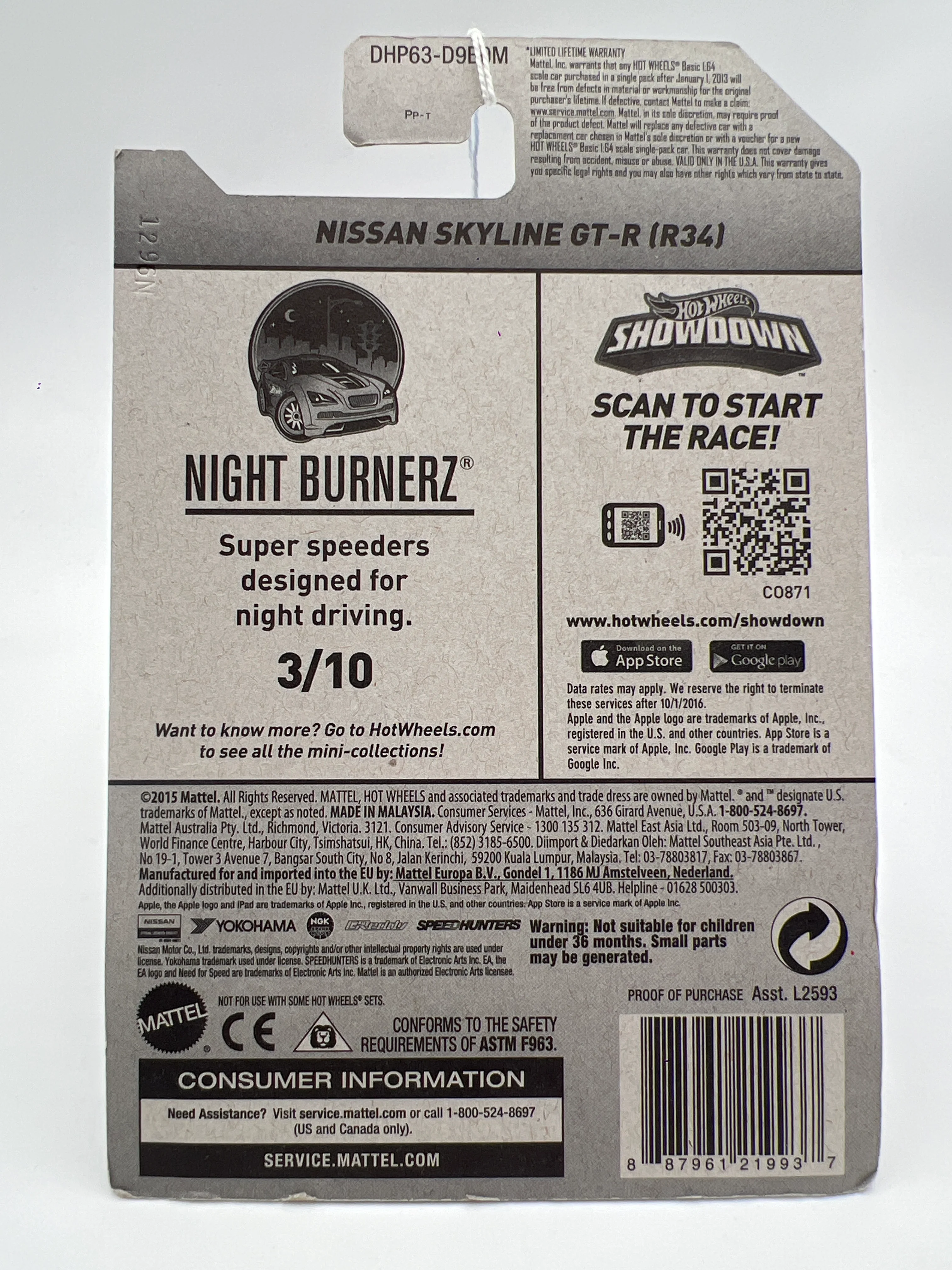 2016 Hot Wheels Nightburnerz #83 Nissan Skyline GT-R R34 Red Need for Speed (2) SR - Image 7