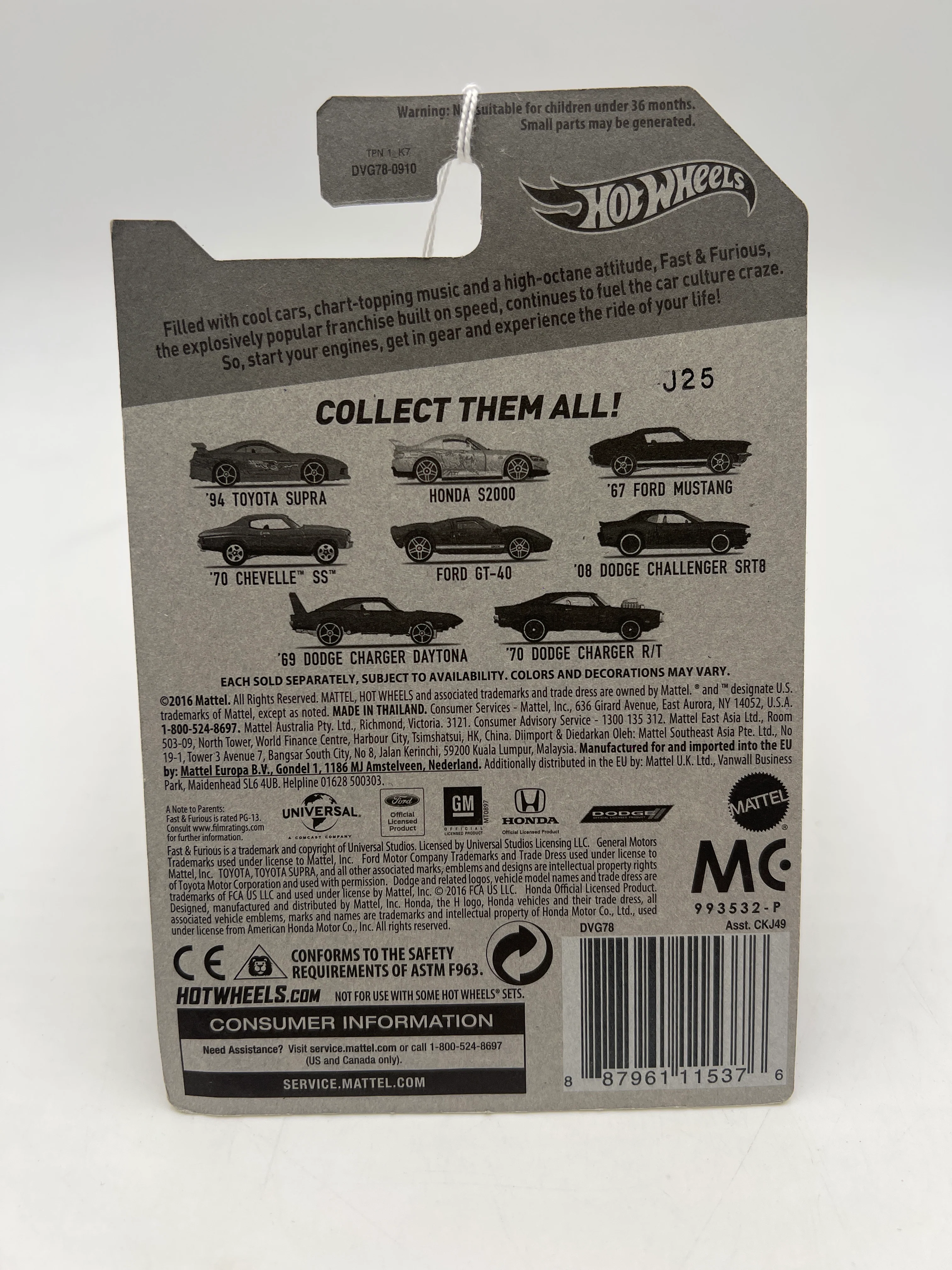 2017 Hot Wheels Fast and Furious 6 #6 08 Dodge Challenger SRT8 69F - Image 7