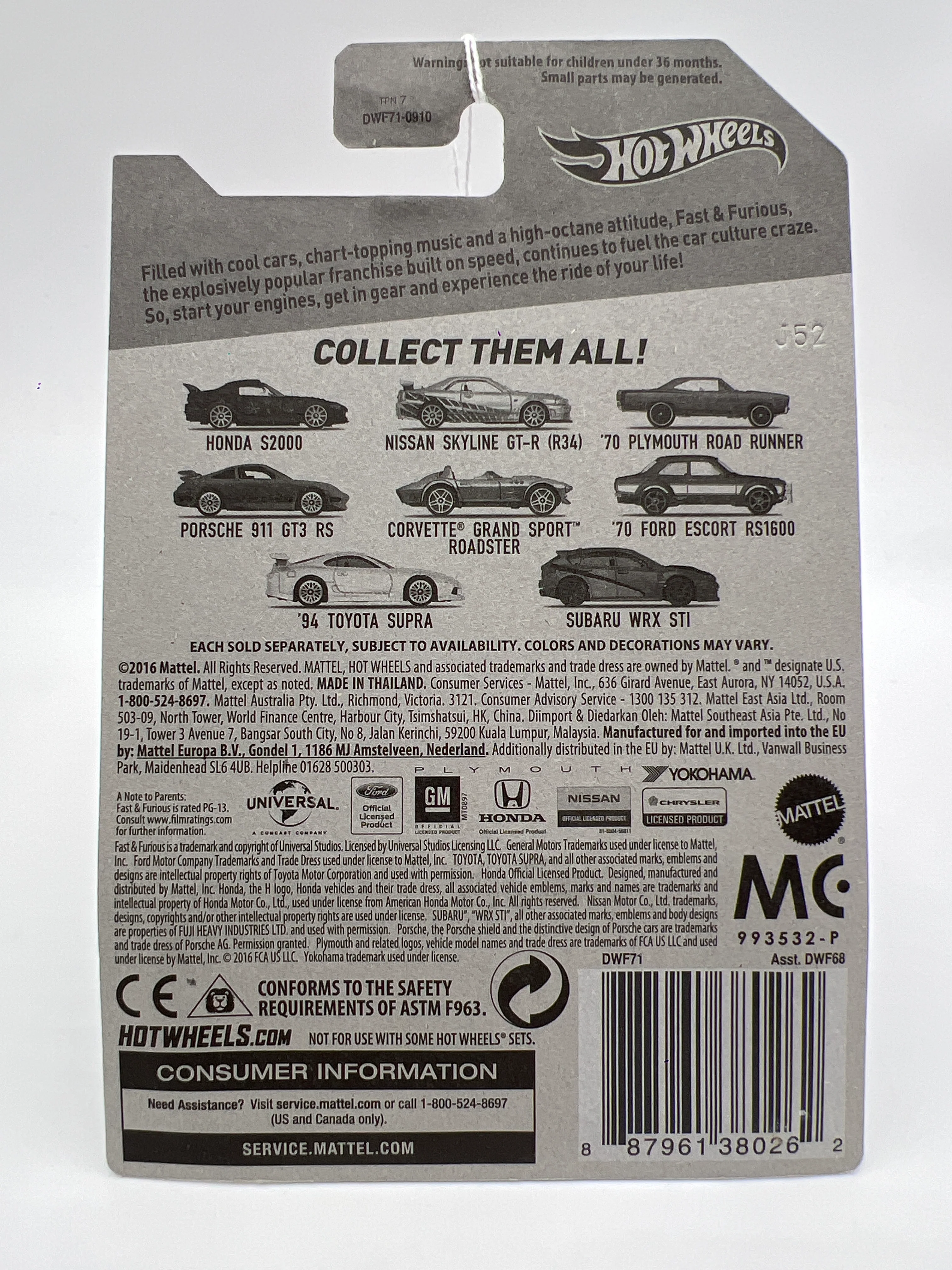 2017 Hot Wheels Fast & Furious 7 #7 94 Toyota Supra White 71A - Image 7
