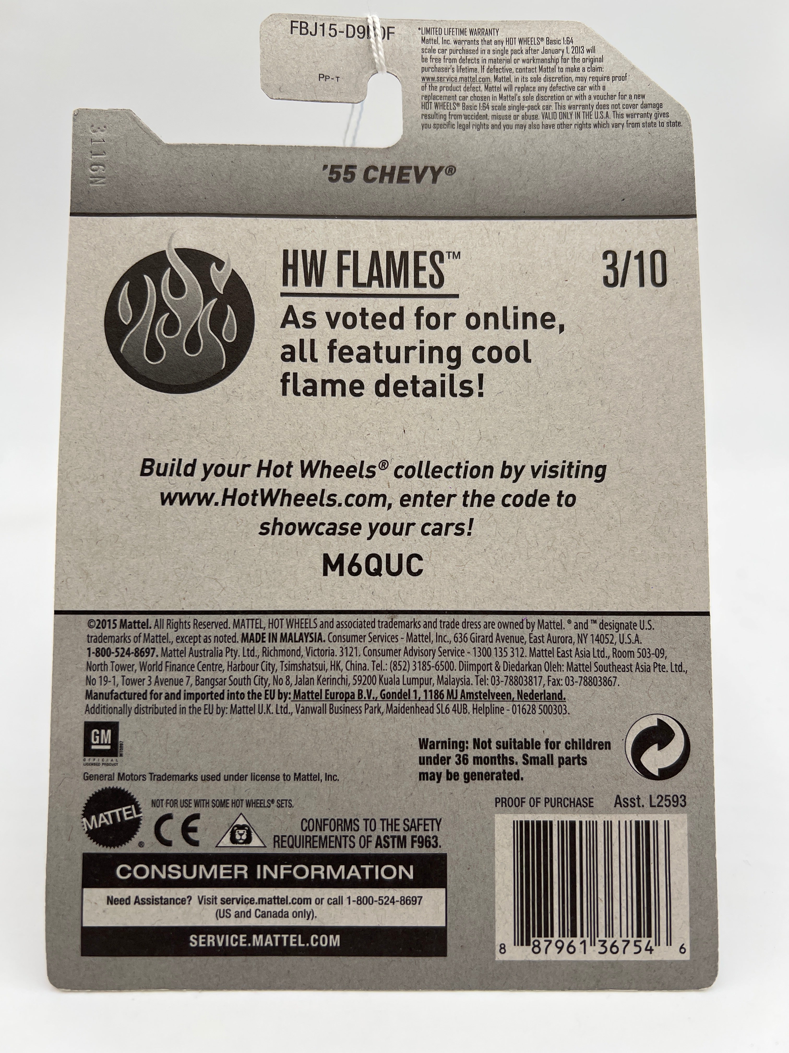 2017 Hot Wheels Kmart Exclusive HW Flames 55 Chevy Dark Green 238F - Image 7