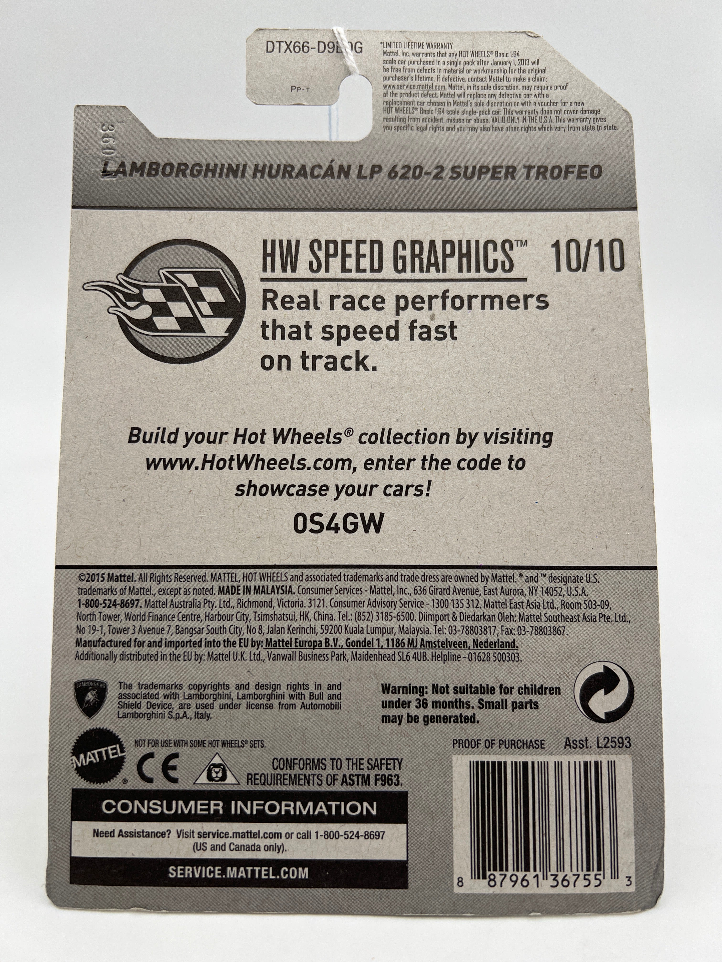2017 Hot Wheels Speed Graphics #107 Lamborghini Huracan LP 620-2 Super Trofeo Yellow 102C - Image 7